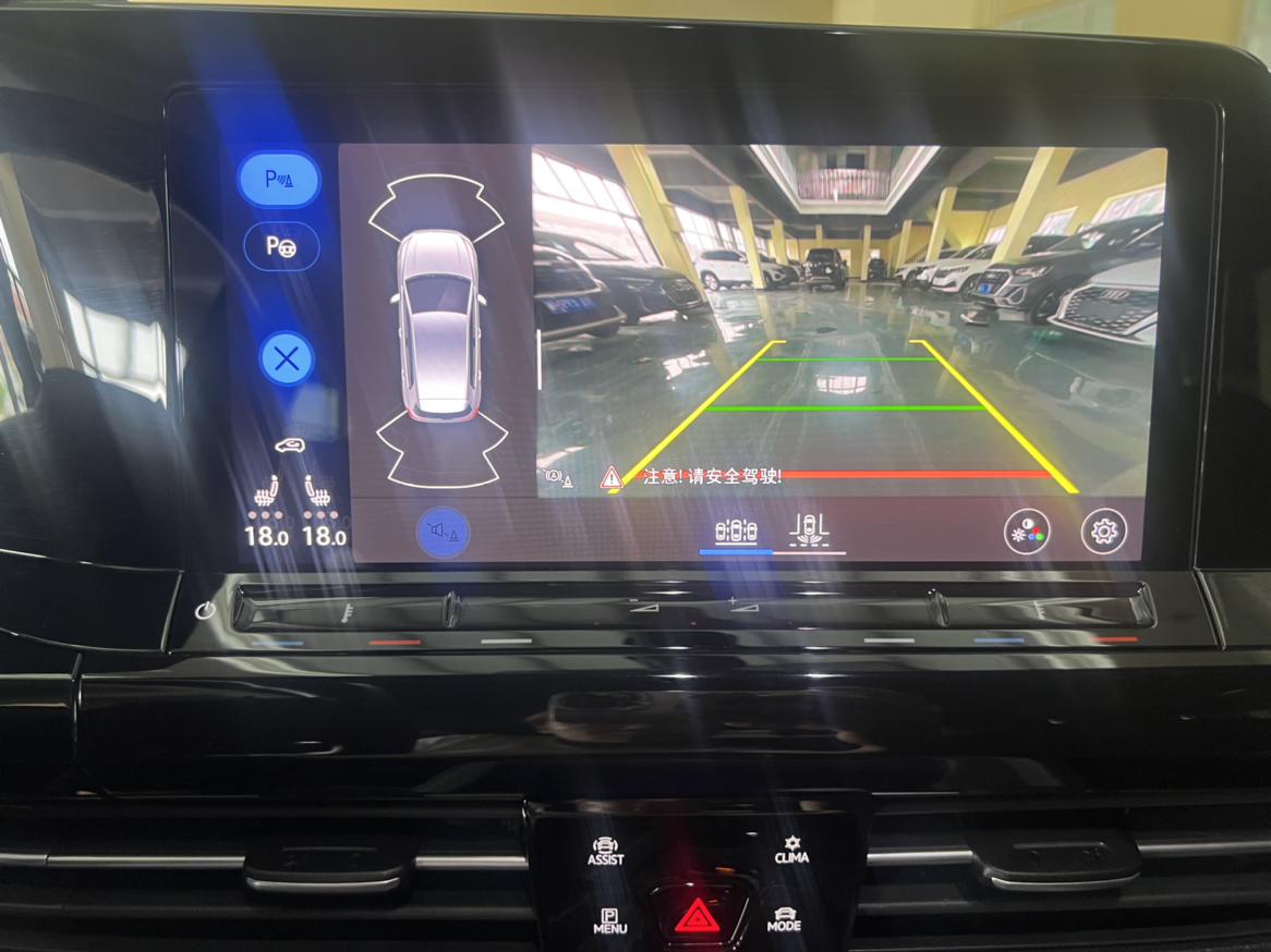 Volkswagen Golf Sportsvan 2023 thumb 5