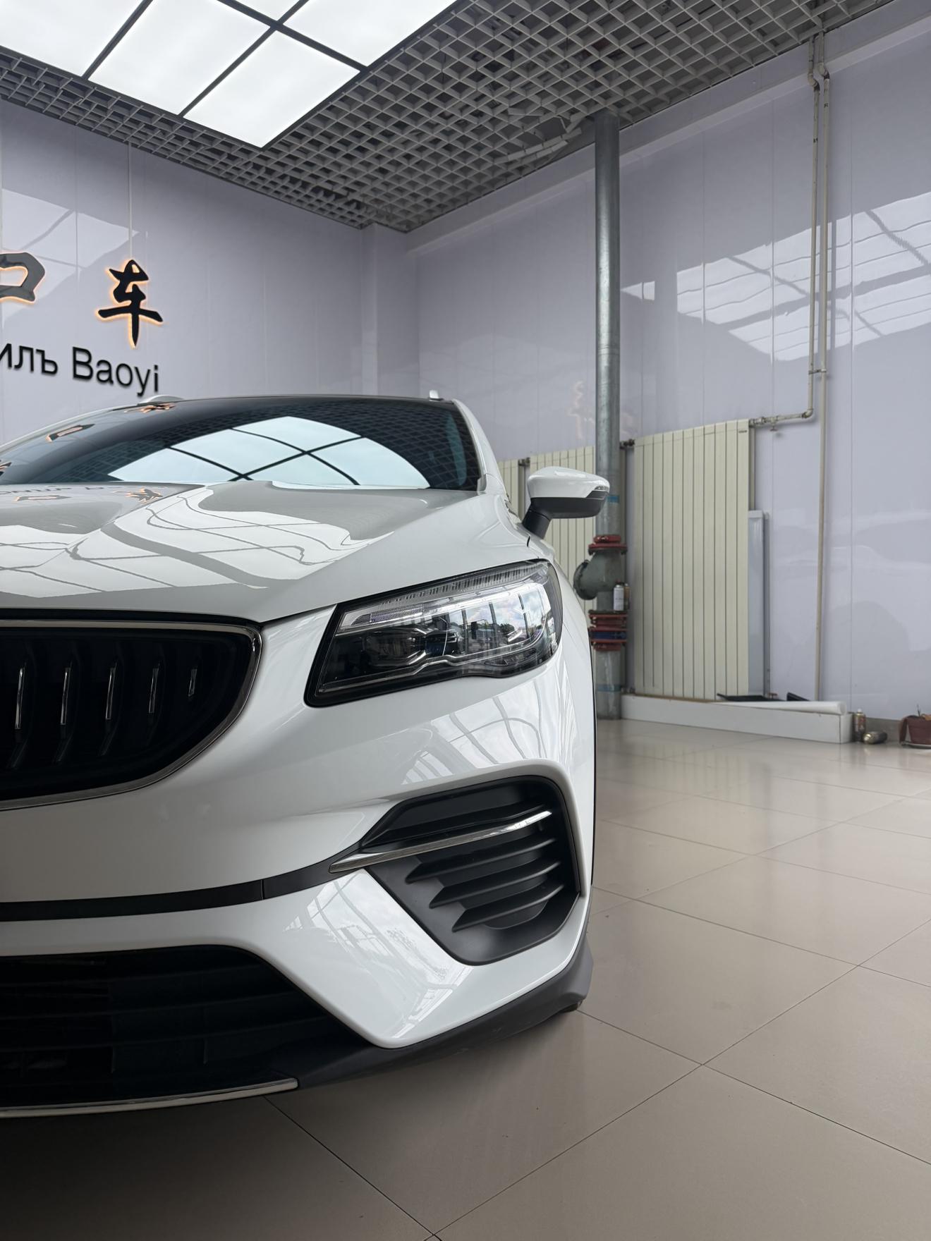 Geely Emgrand S 2021 thumb 7