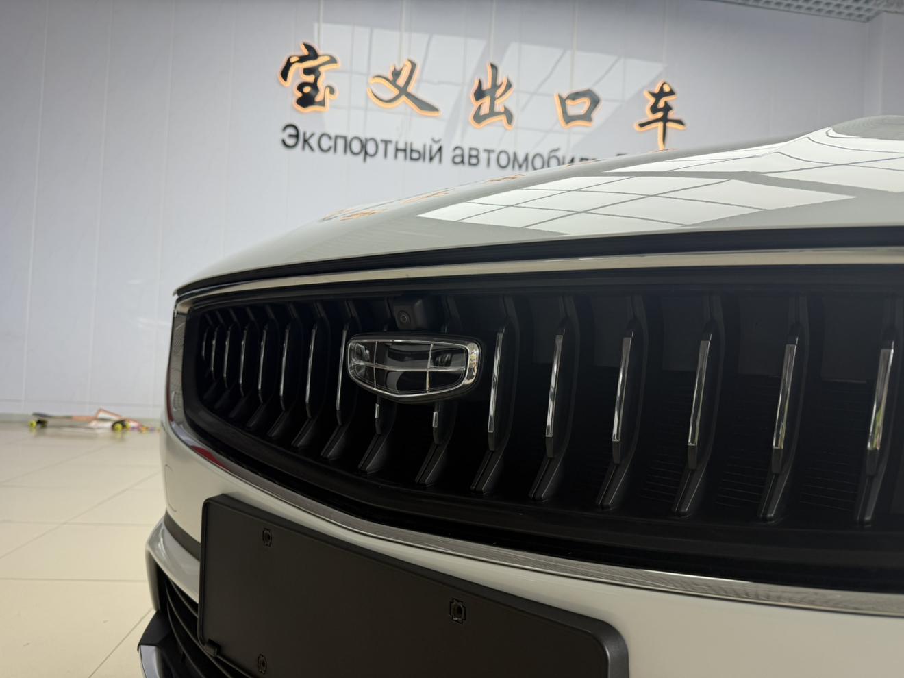 Geely Emgrand S 2021 thumb 8