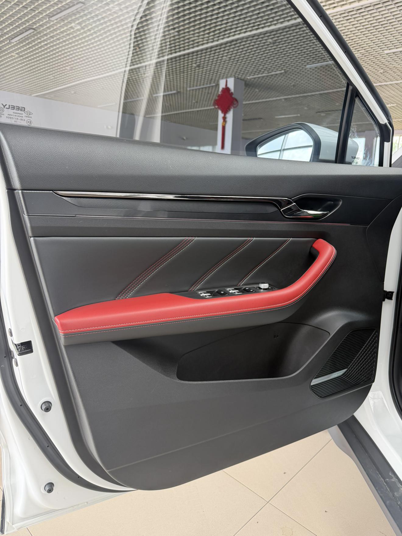 Geely Emgrand S 2021 thumb 12