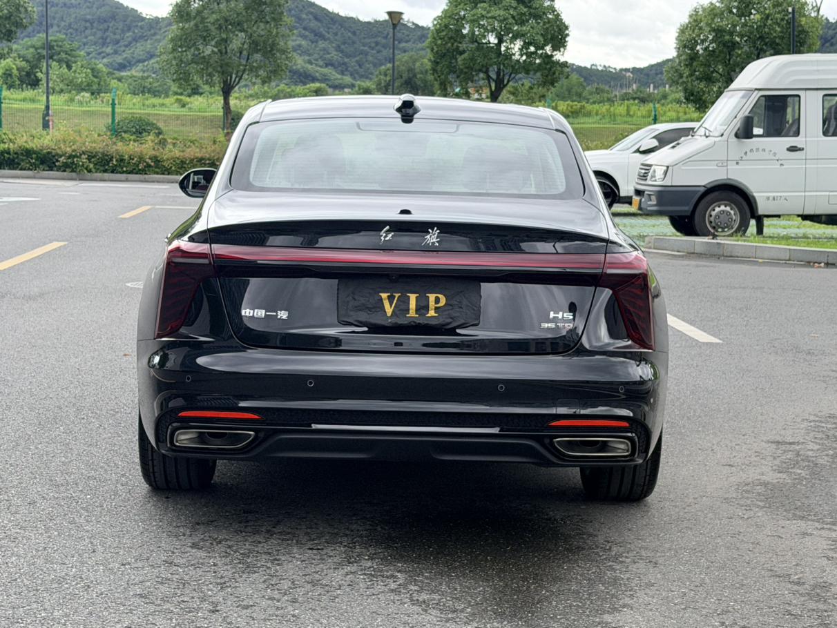 Hongqi H5 2025 thumb 3