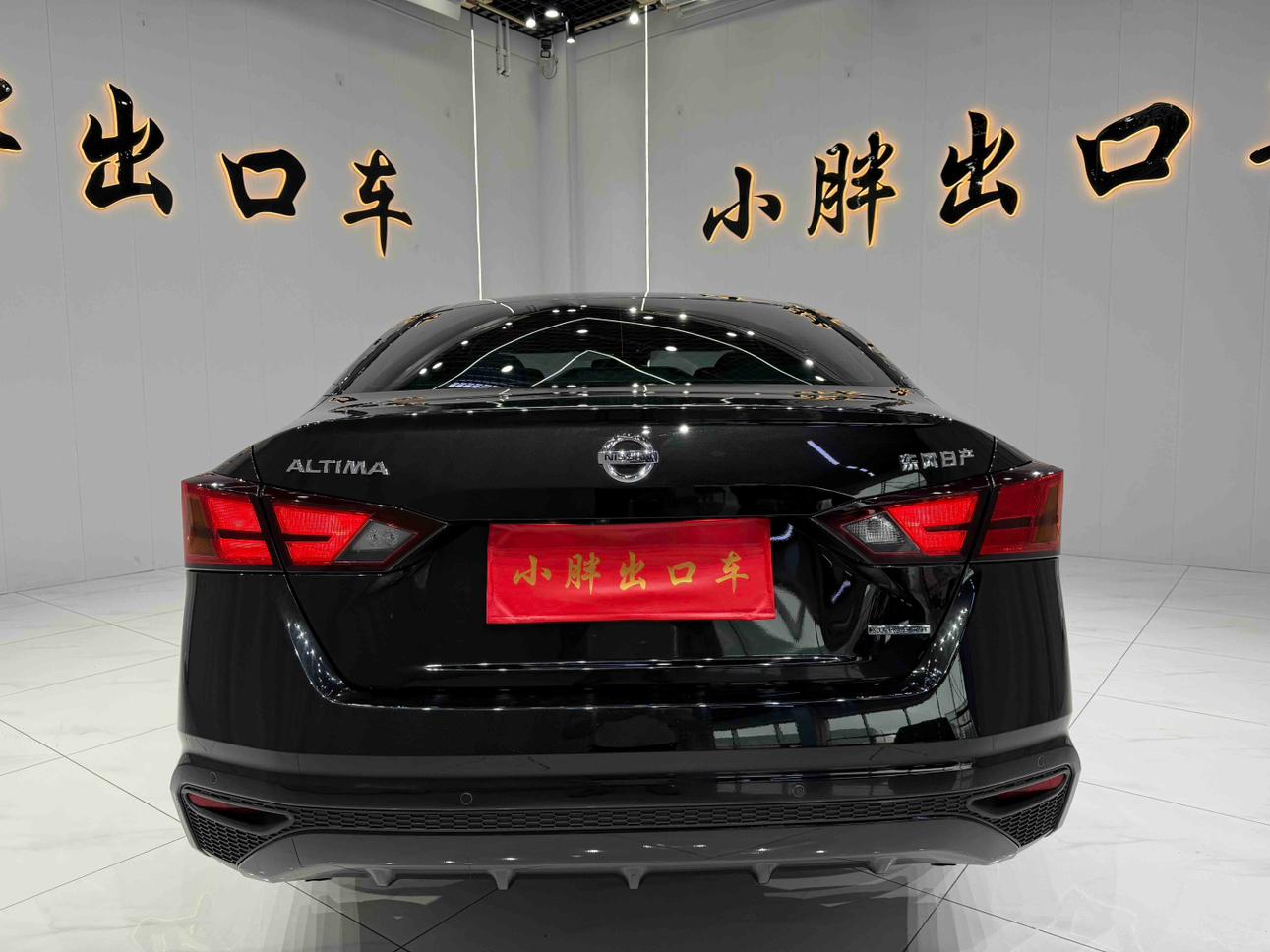 Nissan Altima 2021 thumb 3