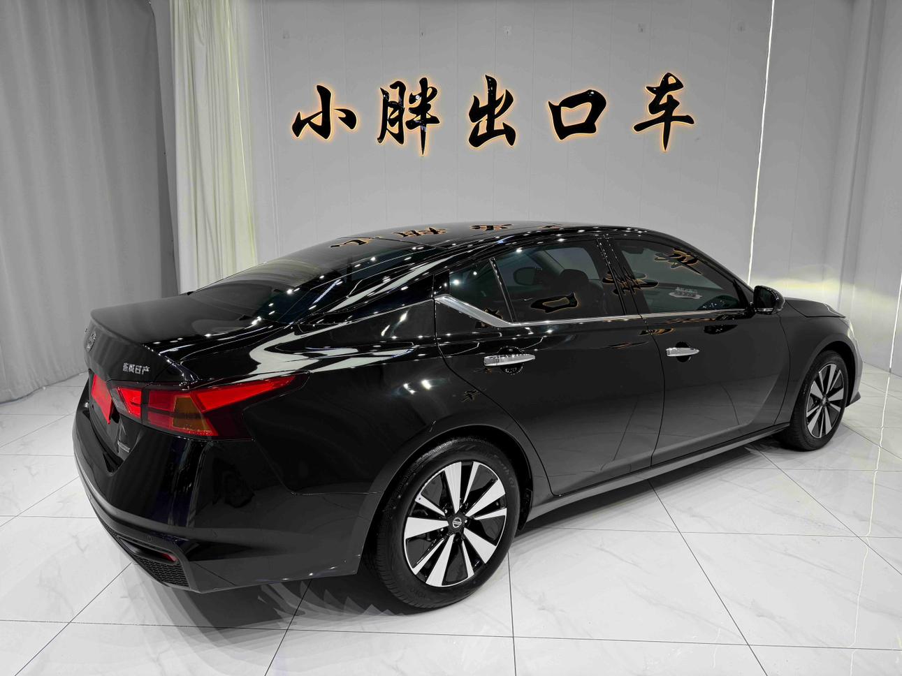 Nissan Altima 2021 thumb 4