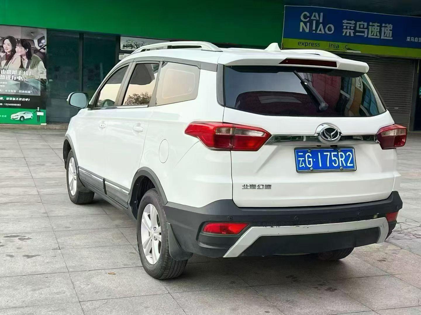 BAIC Huansu S3 2016 thumb 2