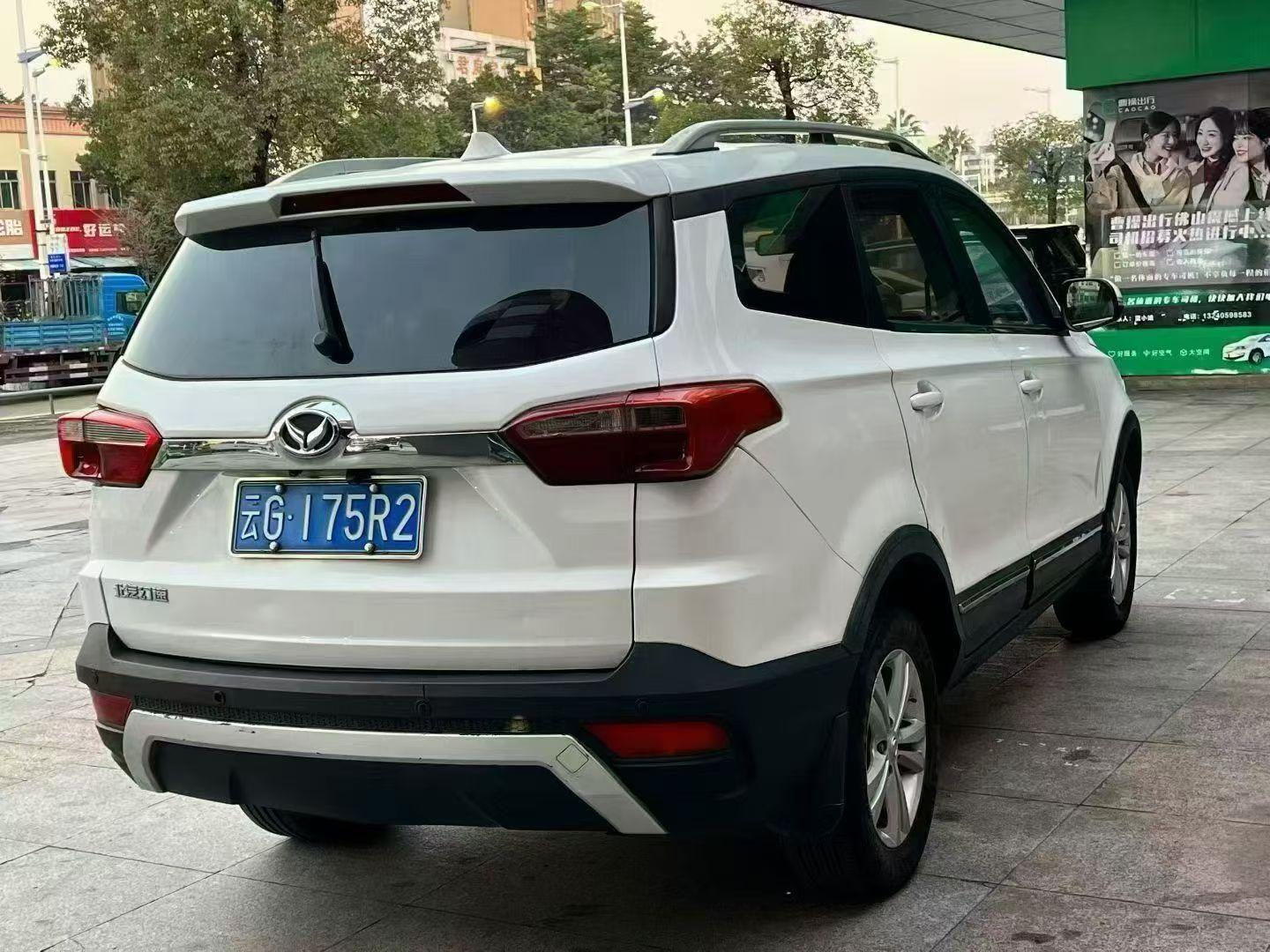 BAIC Huansu S3 2016 thumb 3