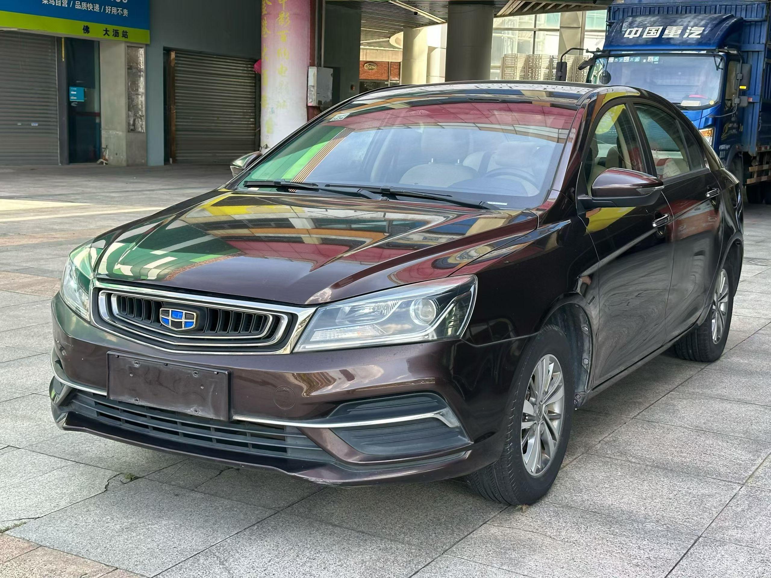 BAIC Huansu S3 2016 thumb 4