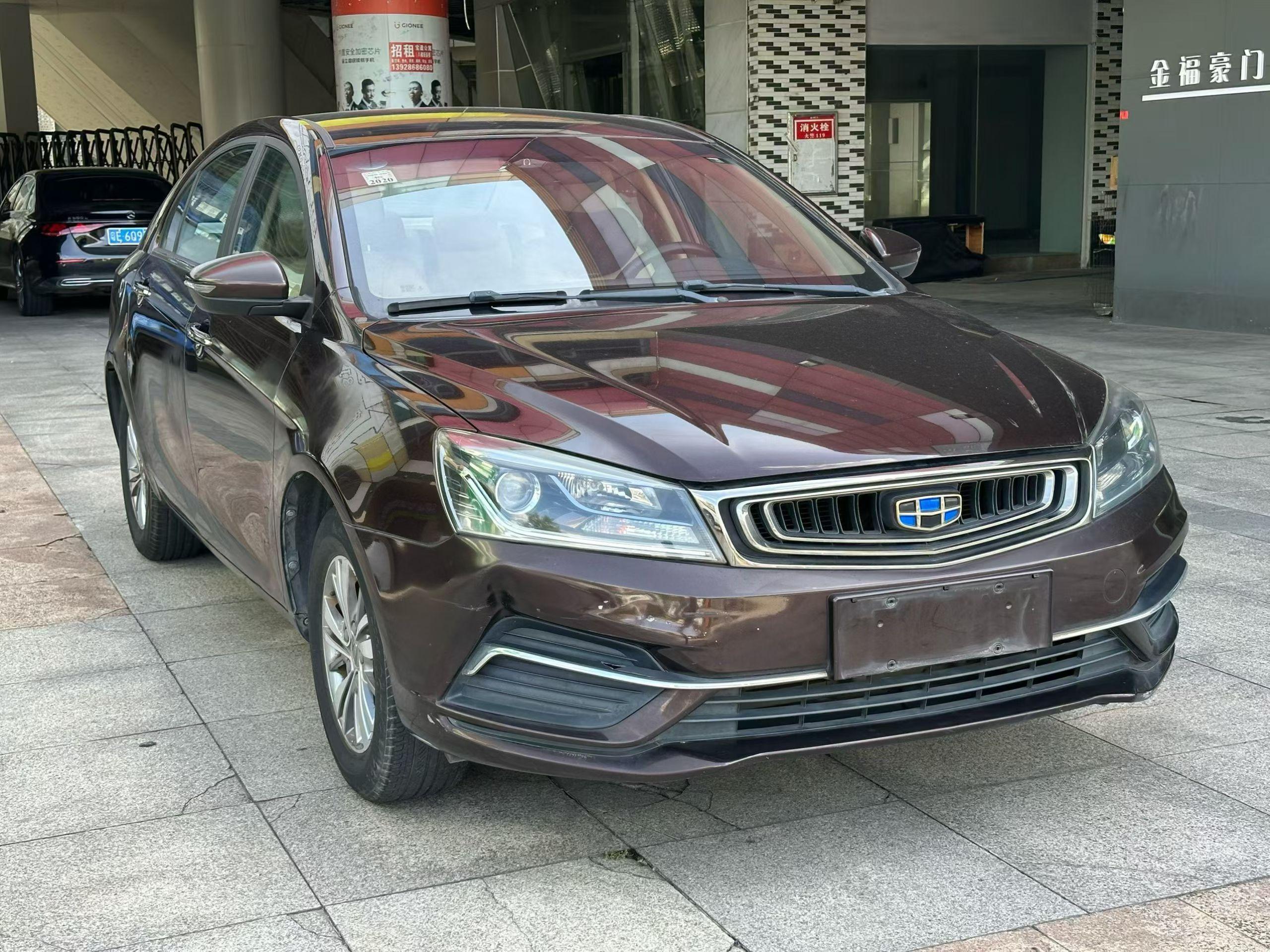 BAIC Huansu S3 2016 thumb 5