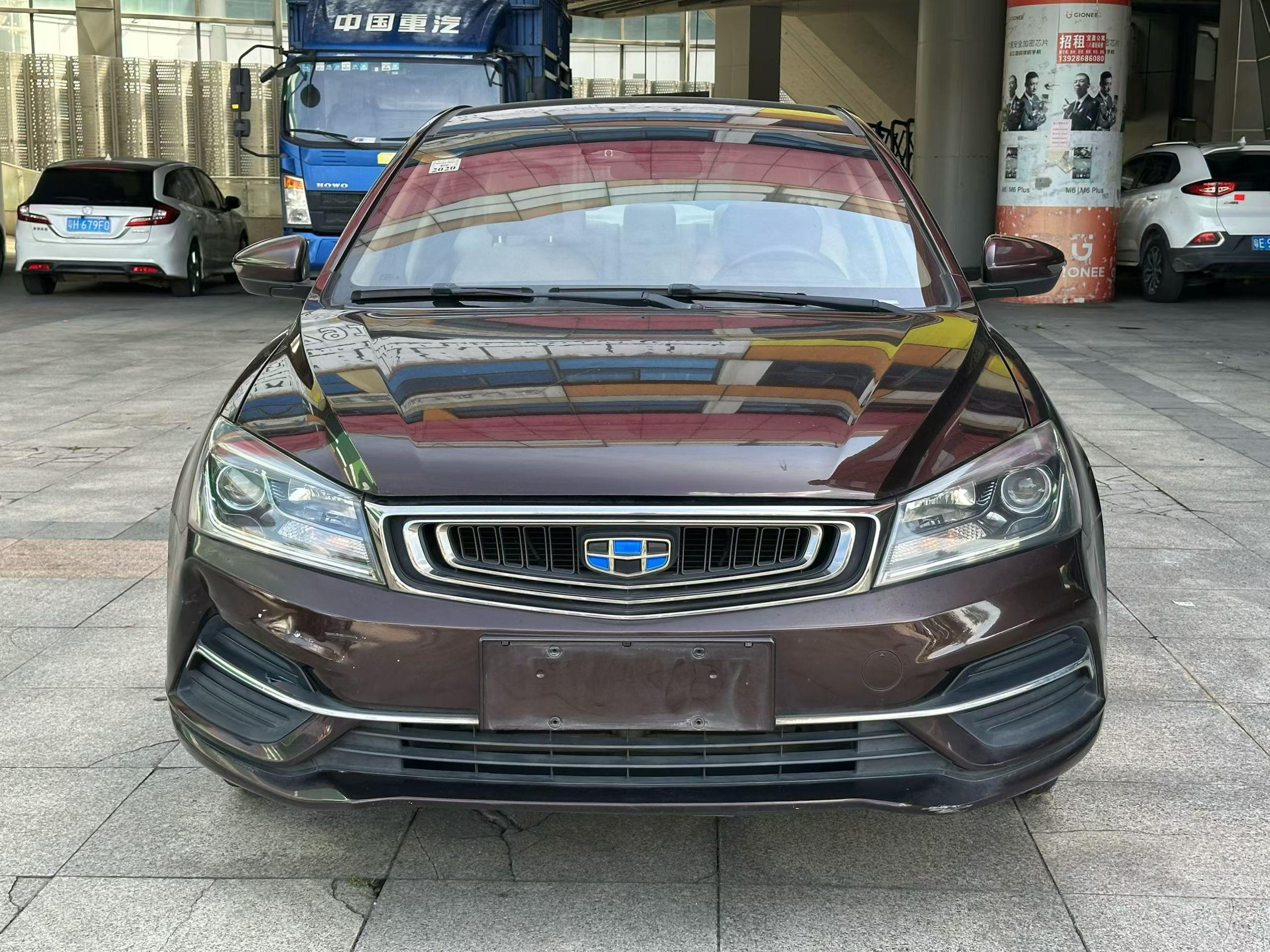 BAIC Huansu S3 2016 thumb 10