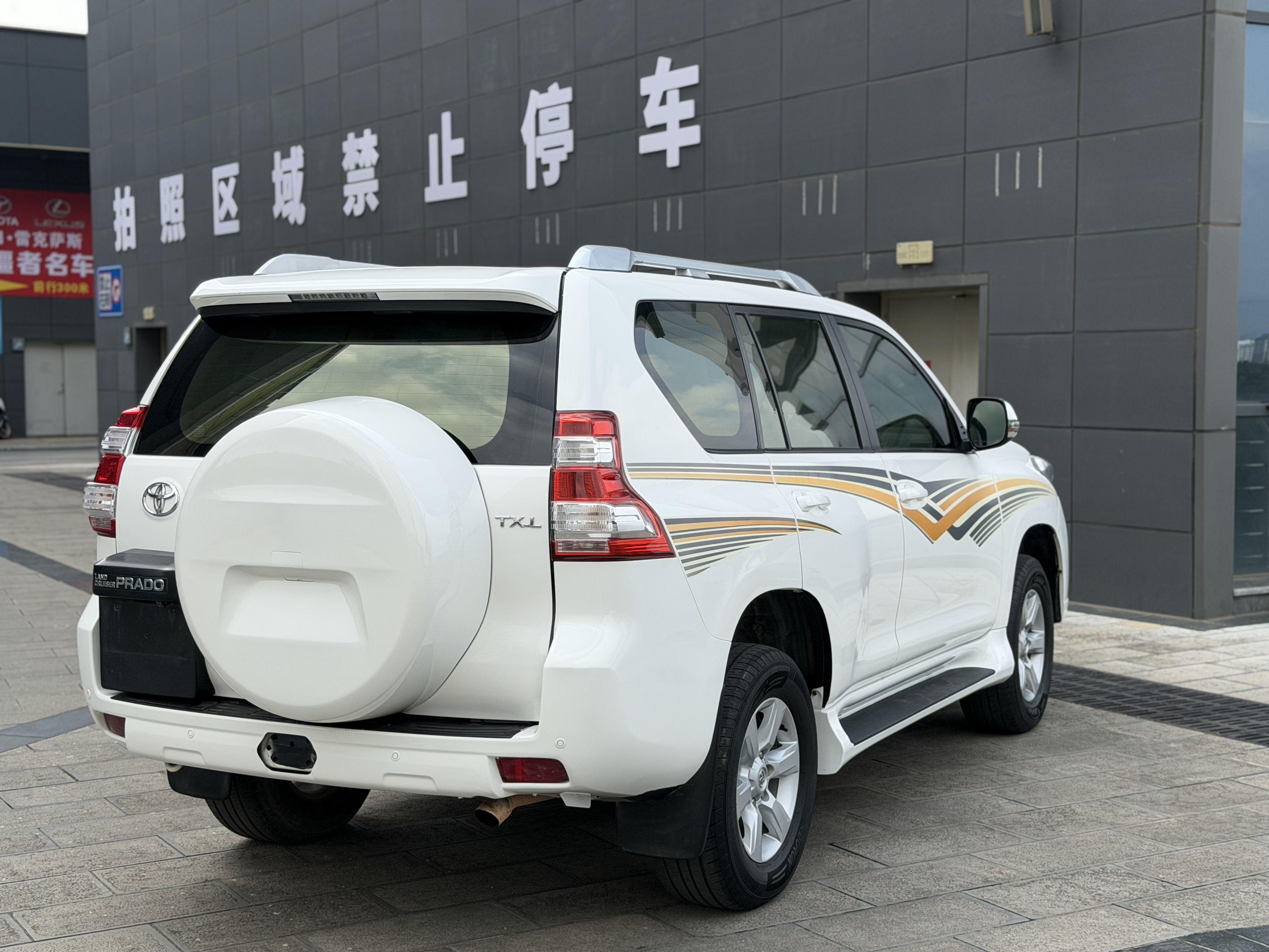 Toyota Land Cruiser Prado 2014 thumb 4