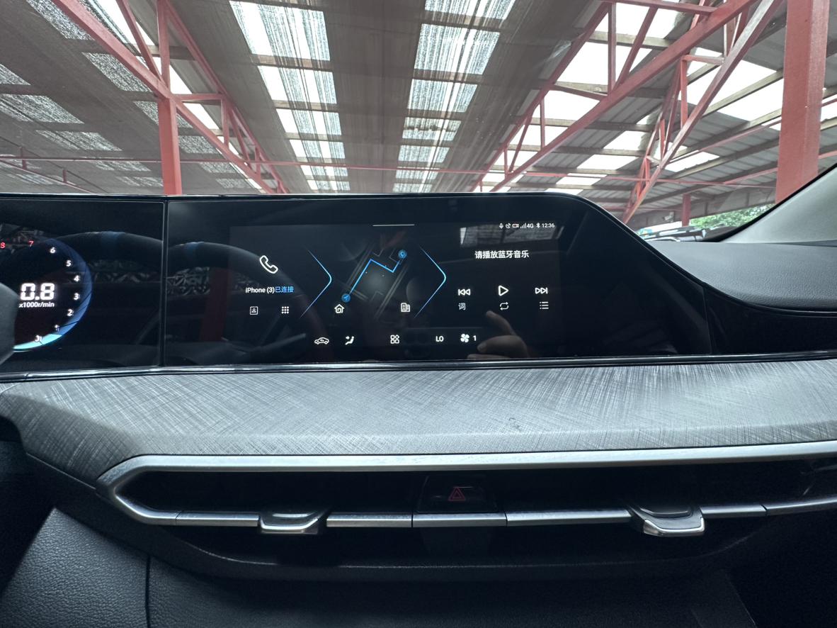 Changan Eado 2022 thumb 6
