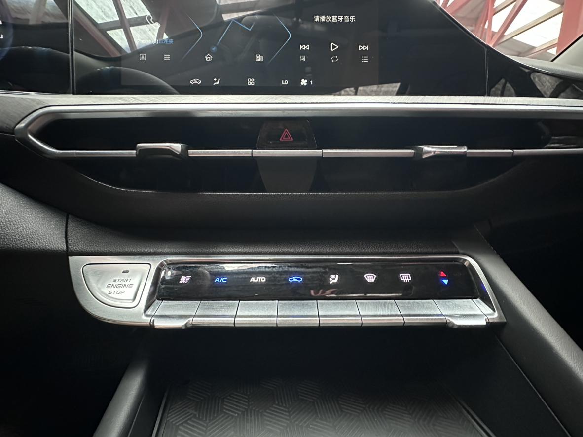 Changan Eado 2022 thumb 7
