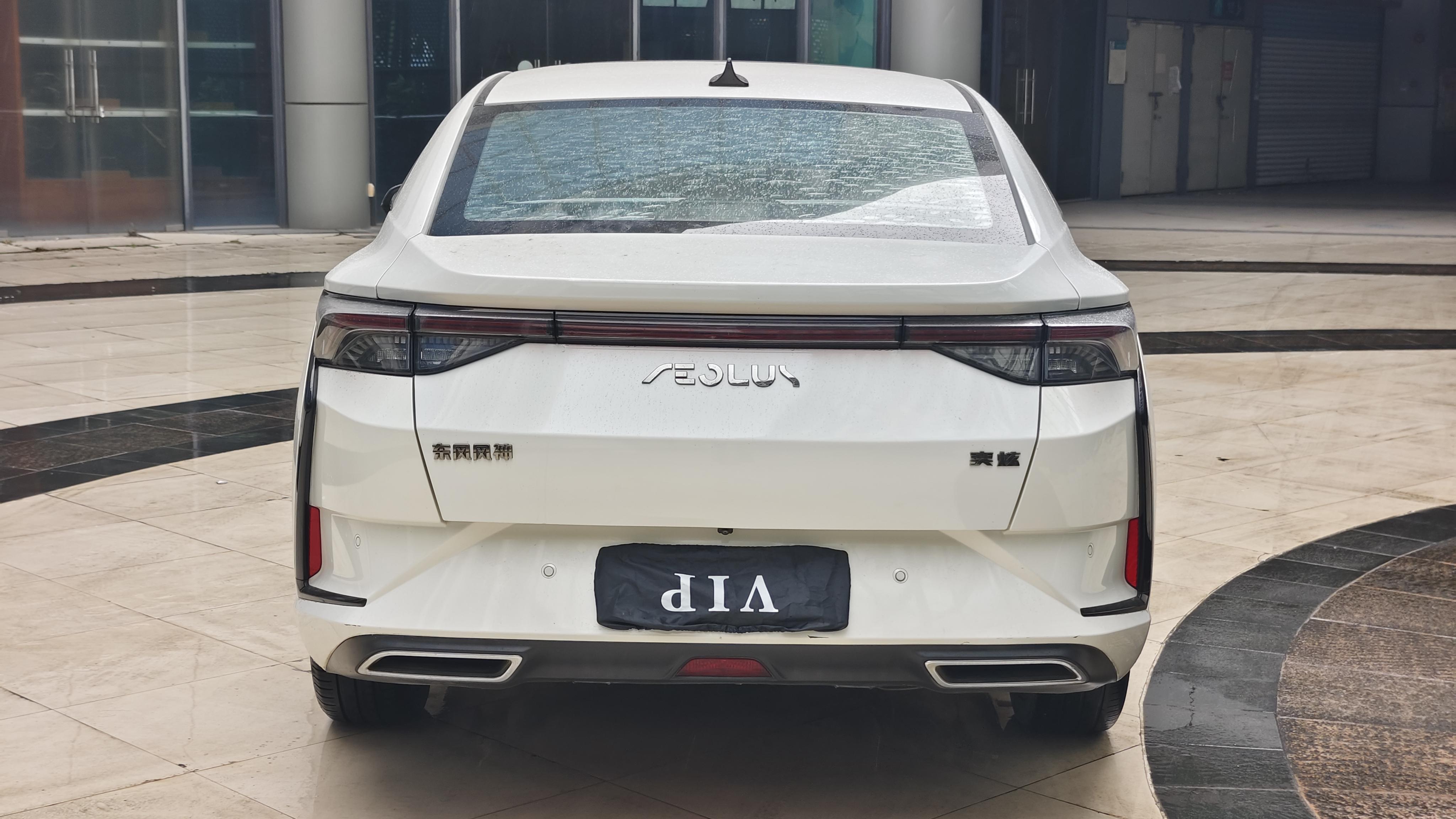 Dongfeng Aeolus Yixuan 2020 thumb 3