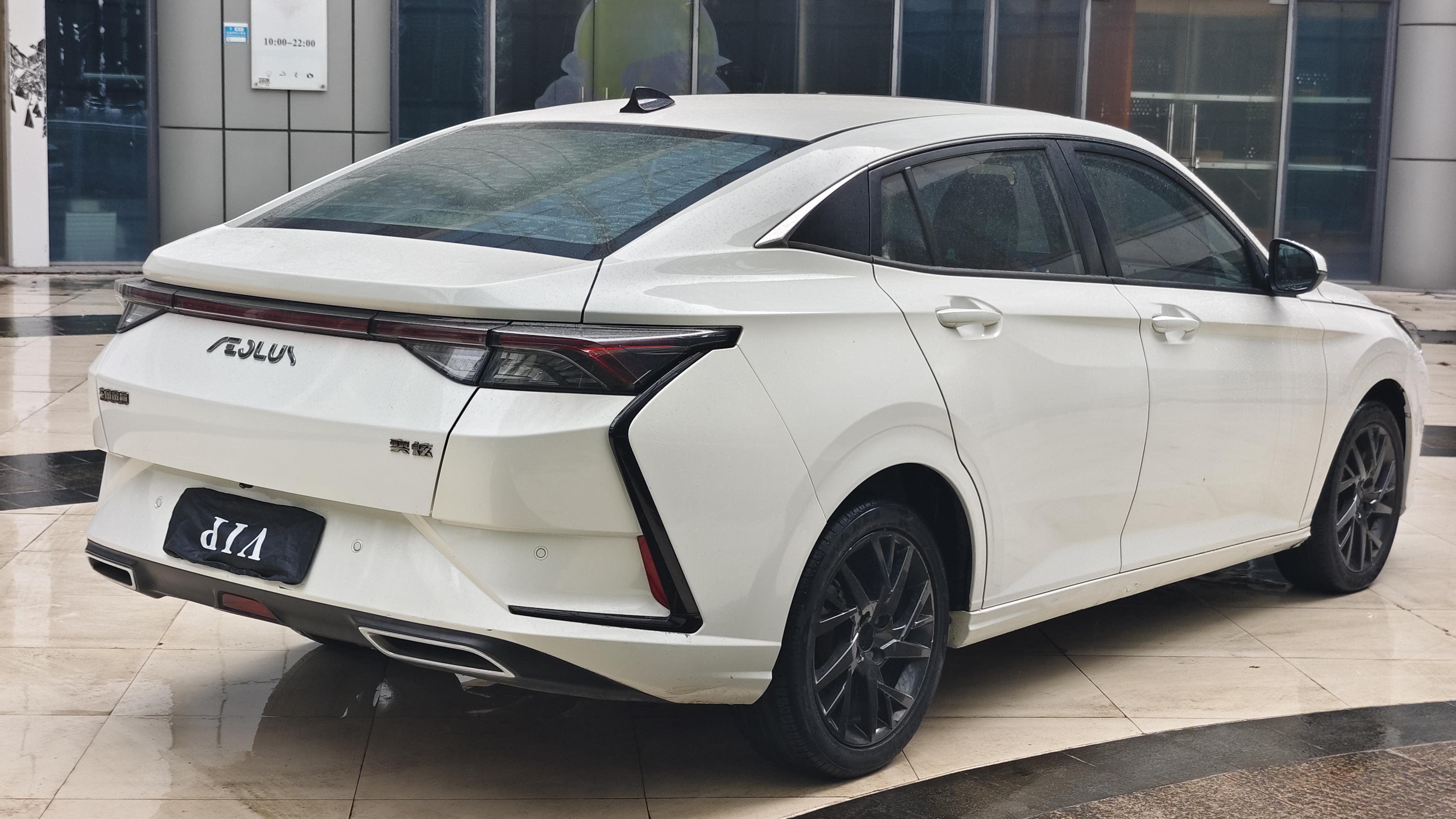 Dongfeng Aeolus Yixuan 2020 thumb 4