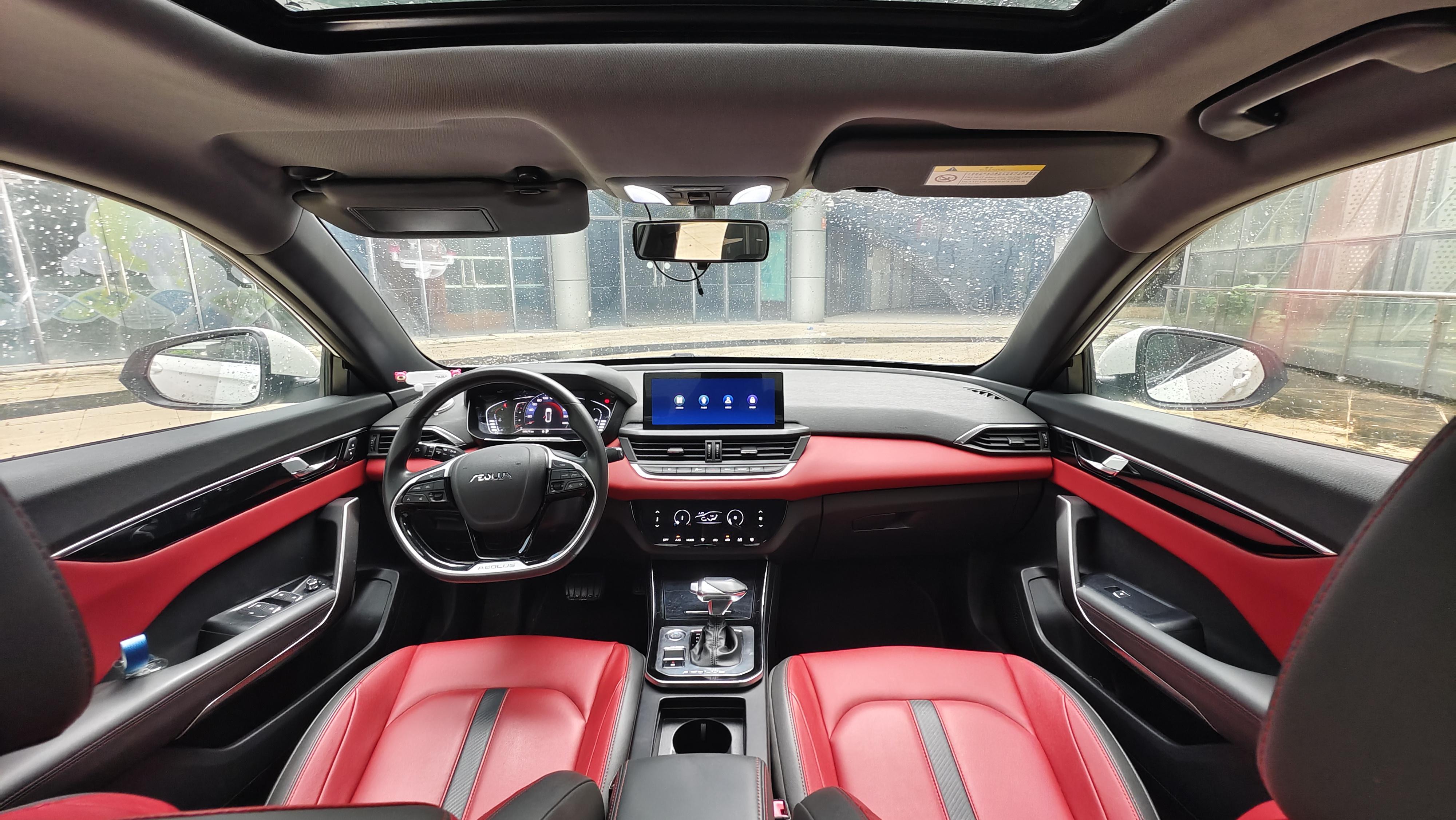 Dongfeng Aeolus Yixuan 2020 thumb 6
