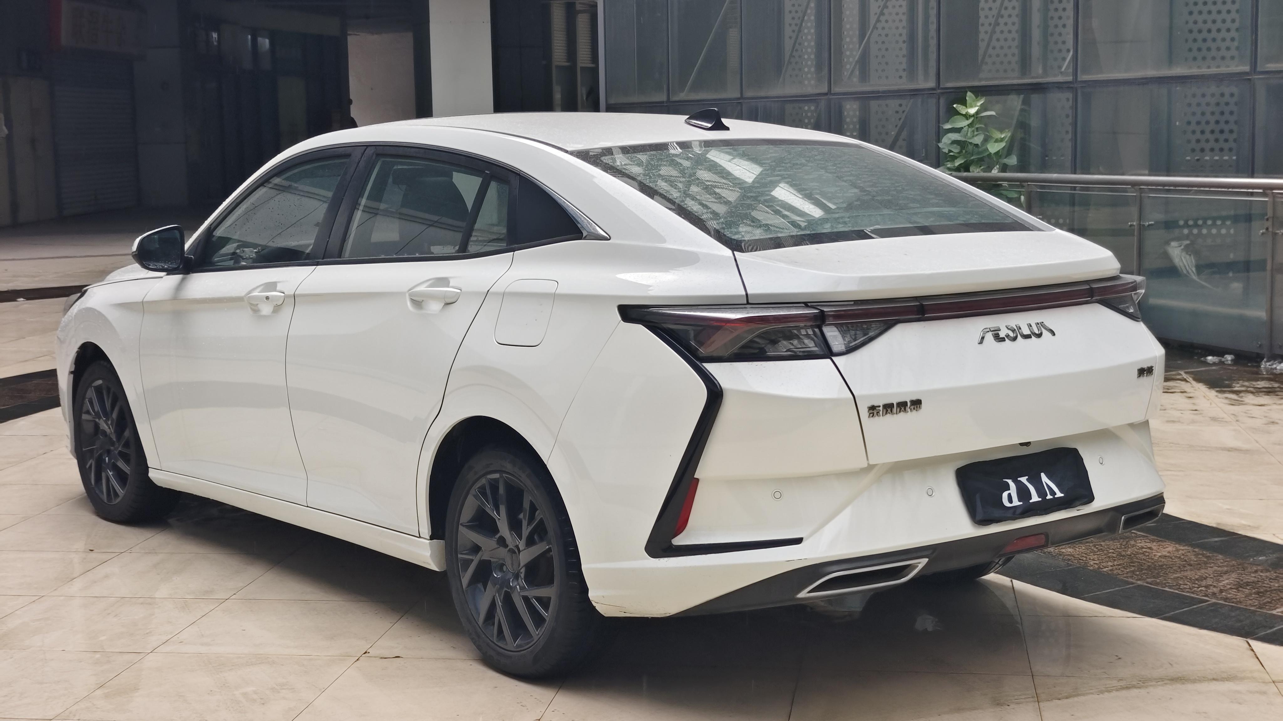 Dongfeng Aeolus Yixuan 2020 thumb 12