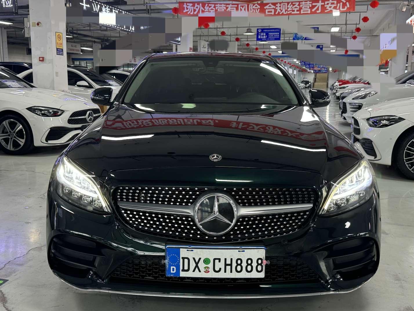Mercedes-Benz C-Класс 2021 thumb 9