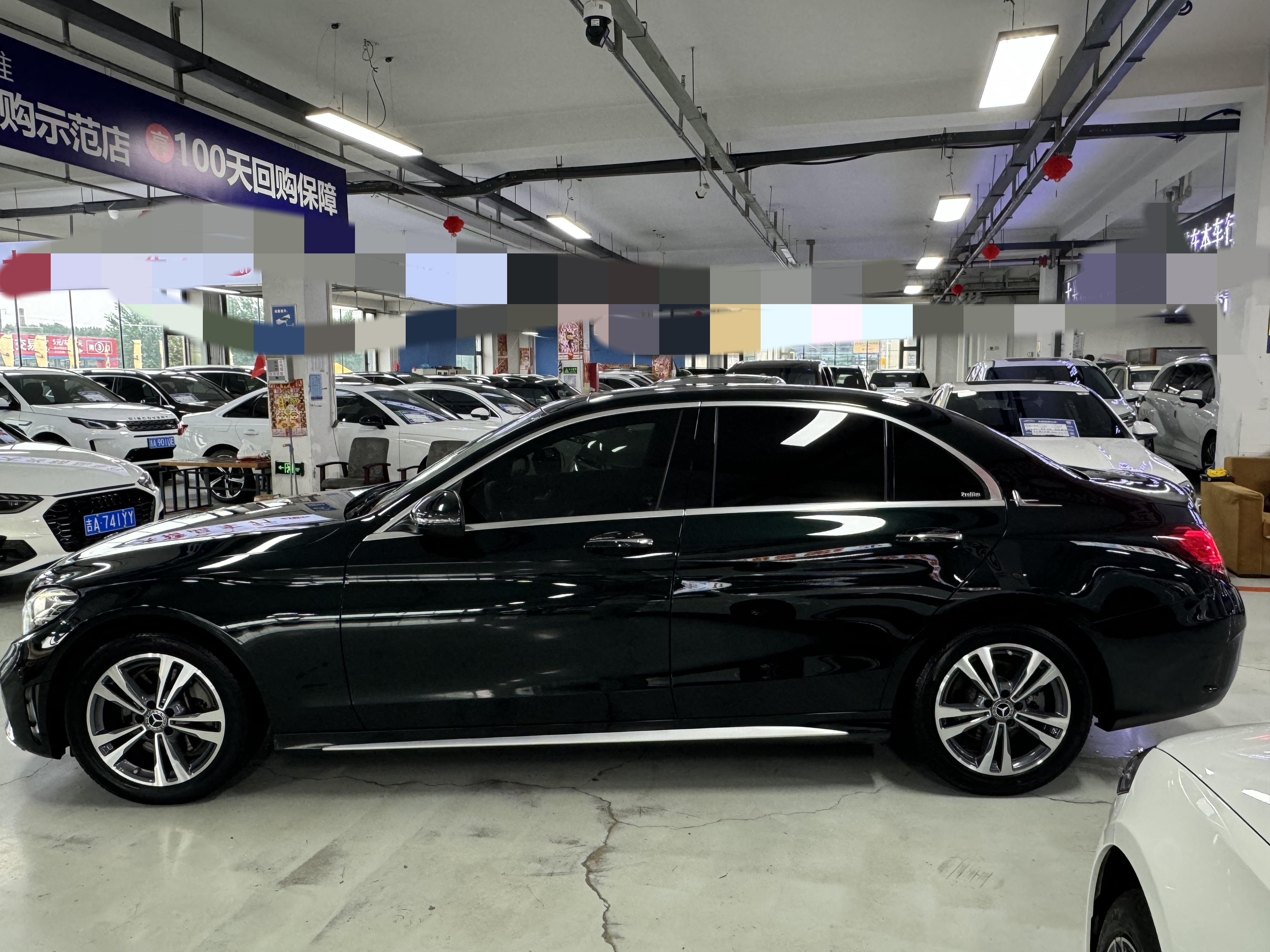 Mercedes-Benz C-Класс 2021 thumb 11