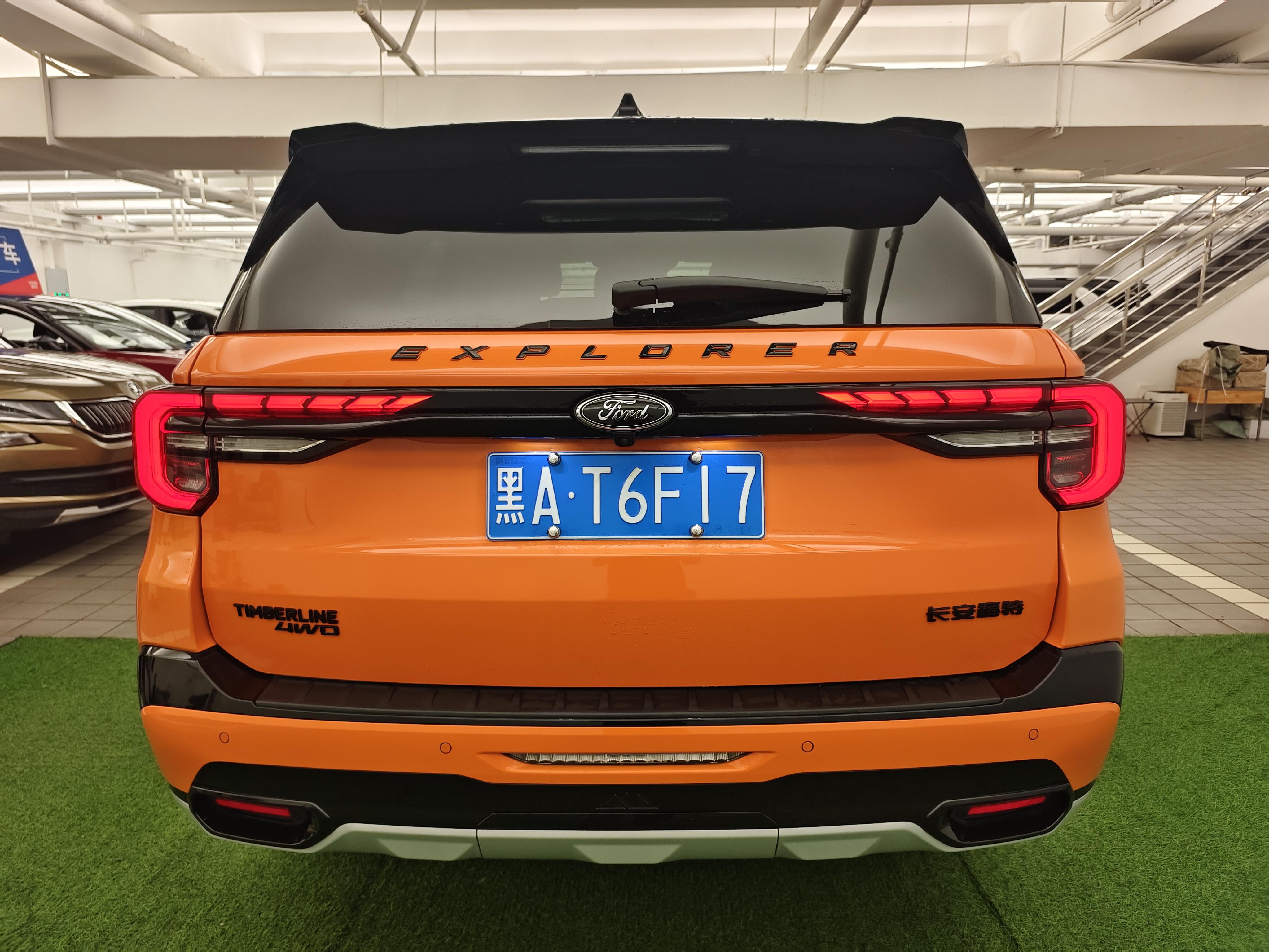 Ford Tan Xian Zhe 2024 thumb 2
