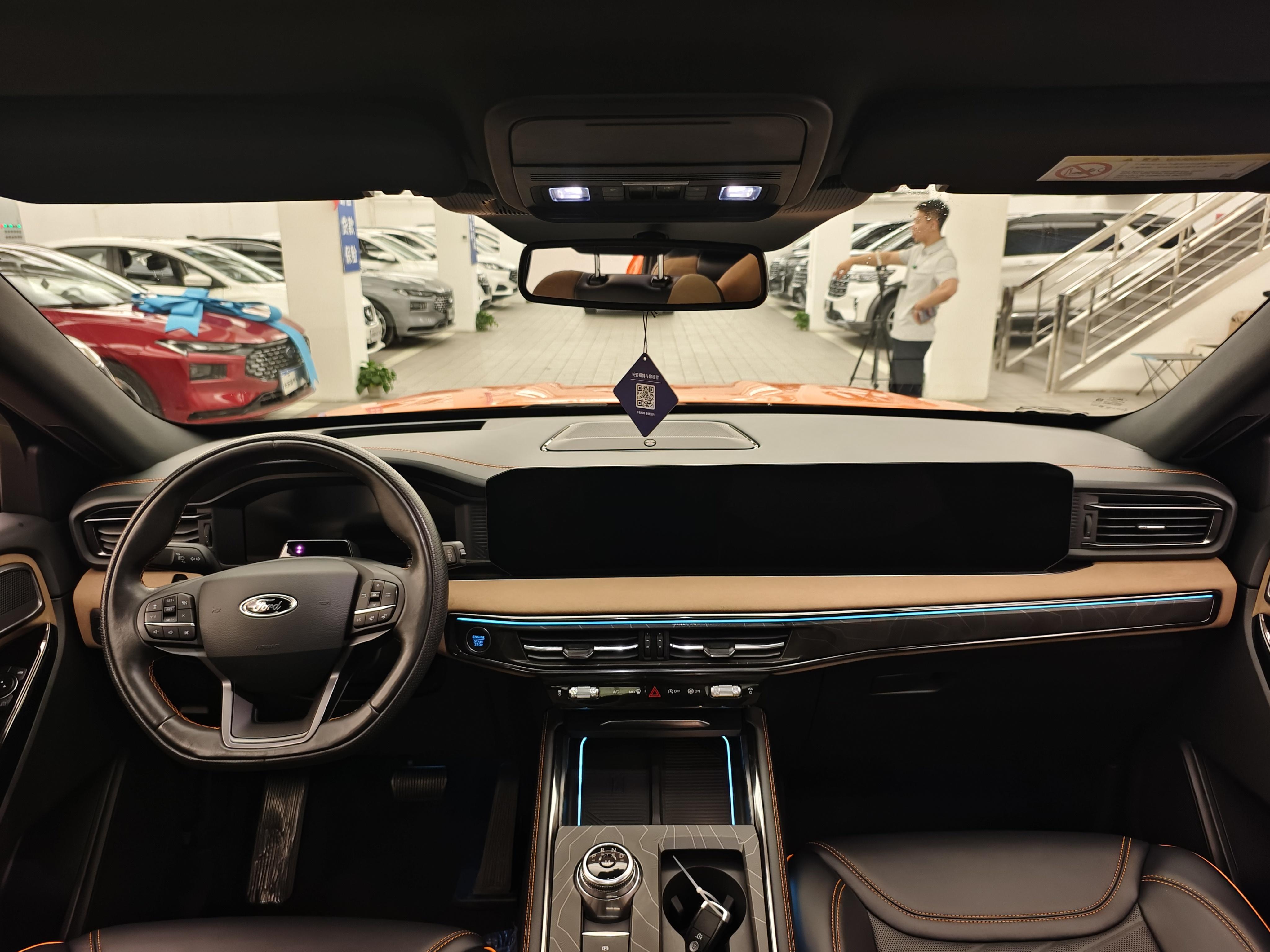 Ford Tan Xian Zhe 2024 thumb 7