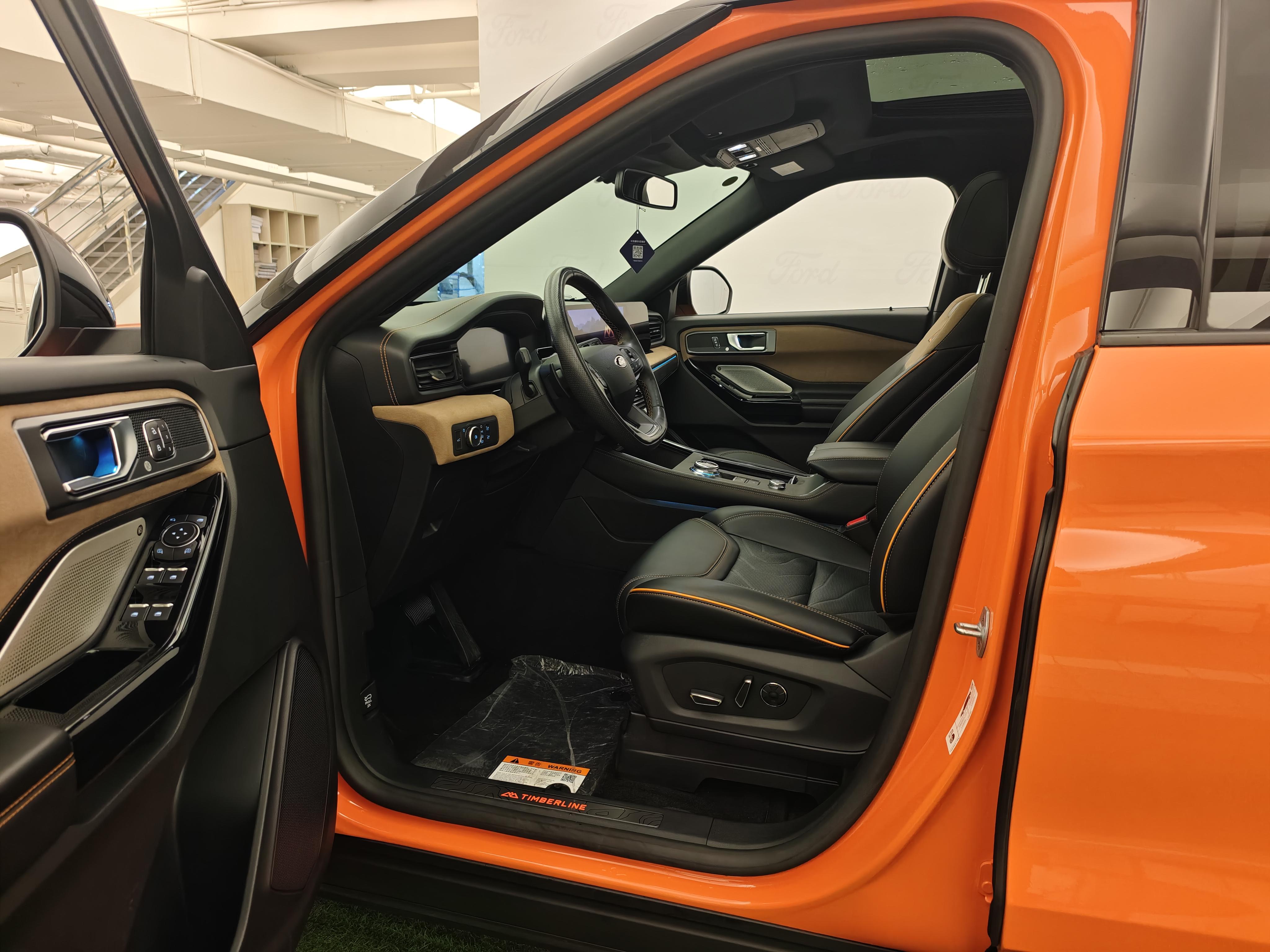 Ford Tan Xian Zhe 2024 thumb 9
