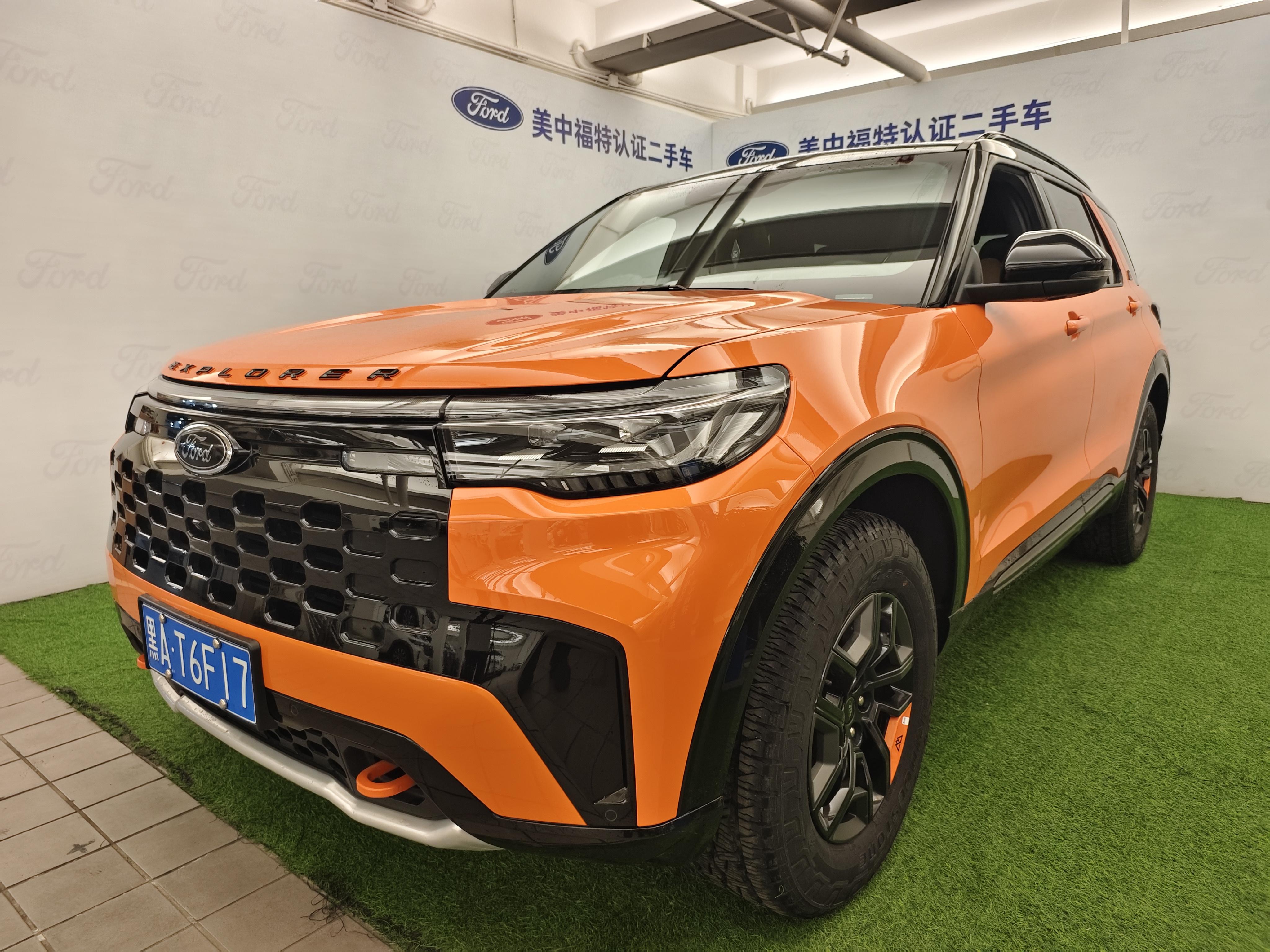 Ford Tan Xian Zhe 2024 thumb 12