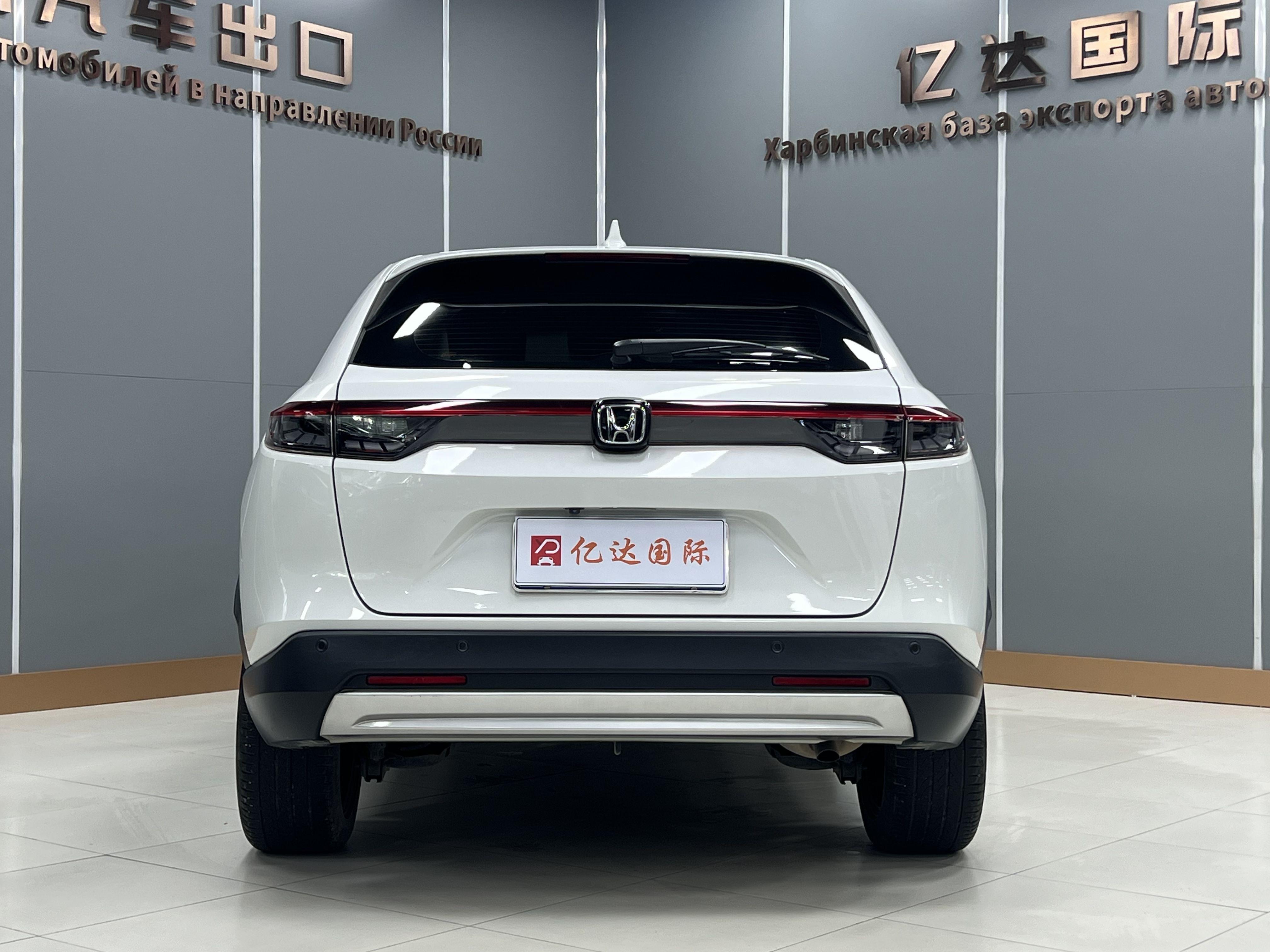 Honda Vezel 2023 thumb 3