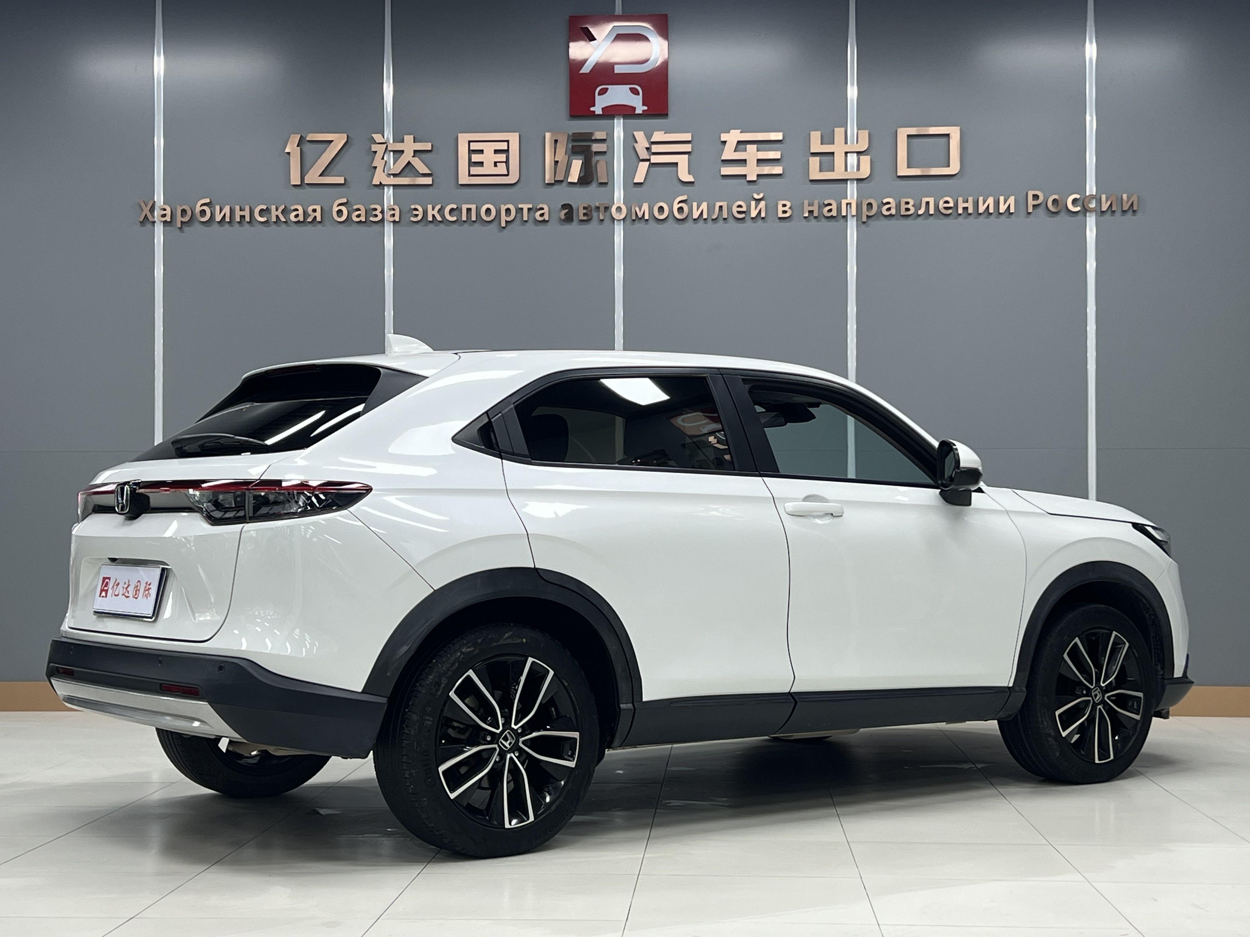 Honda Vezel 2023 thumb 4