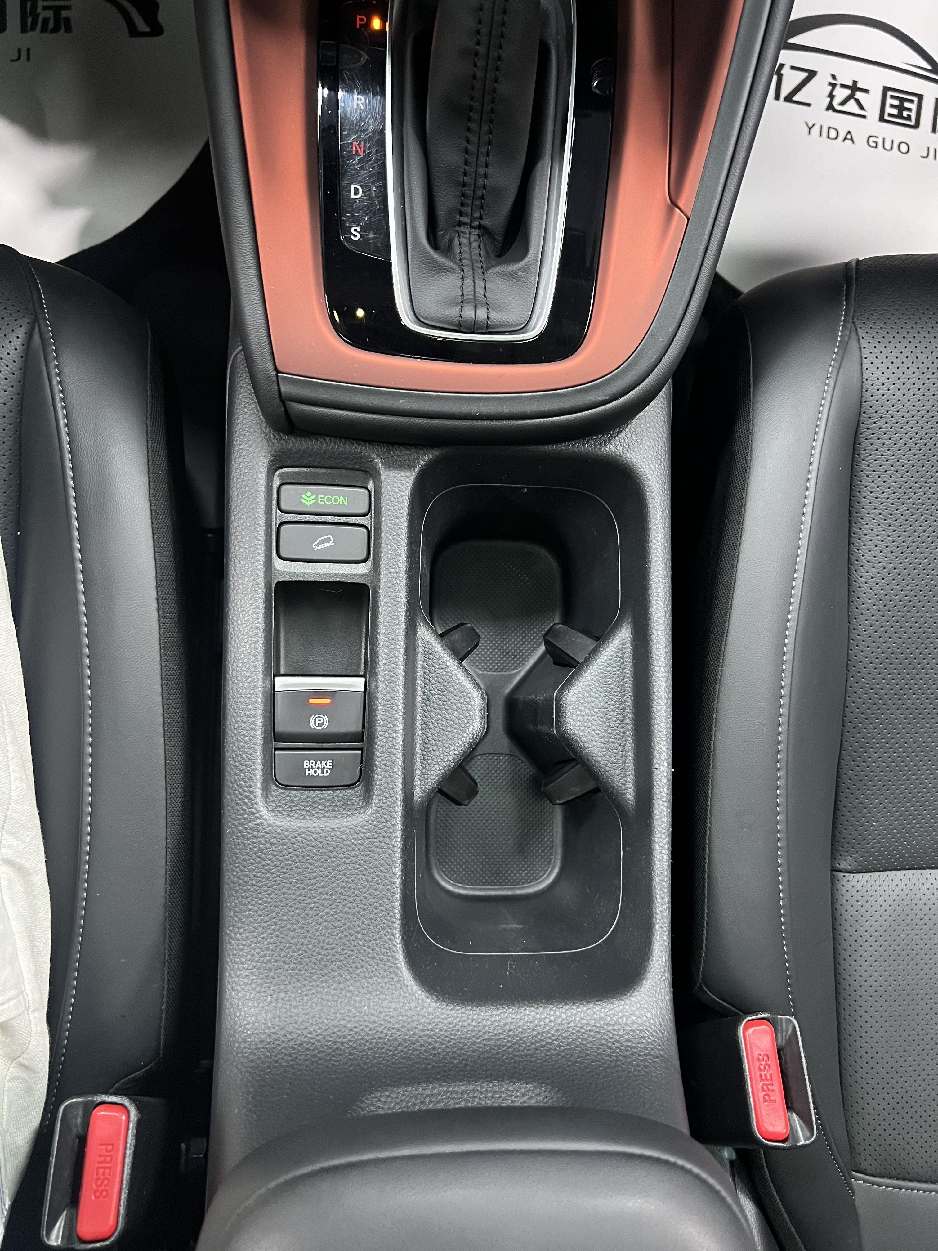 Honda Vezel 2023 thumb 7