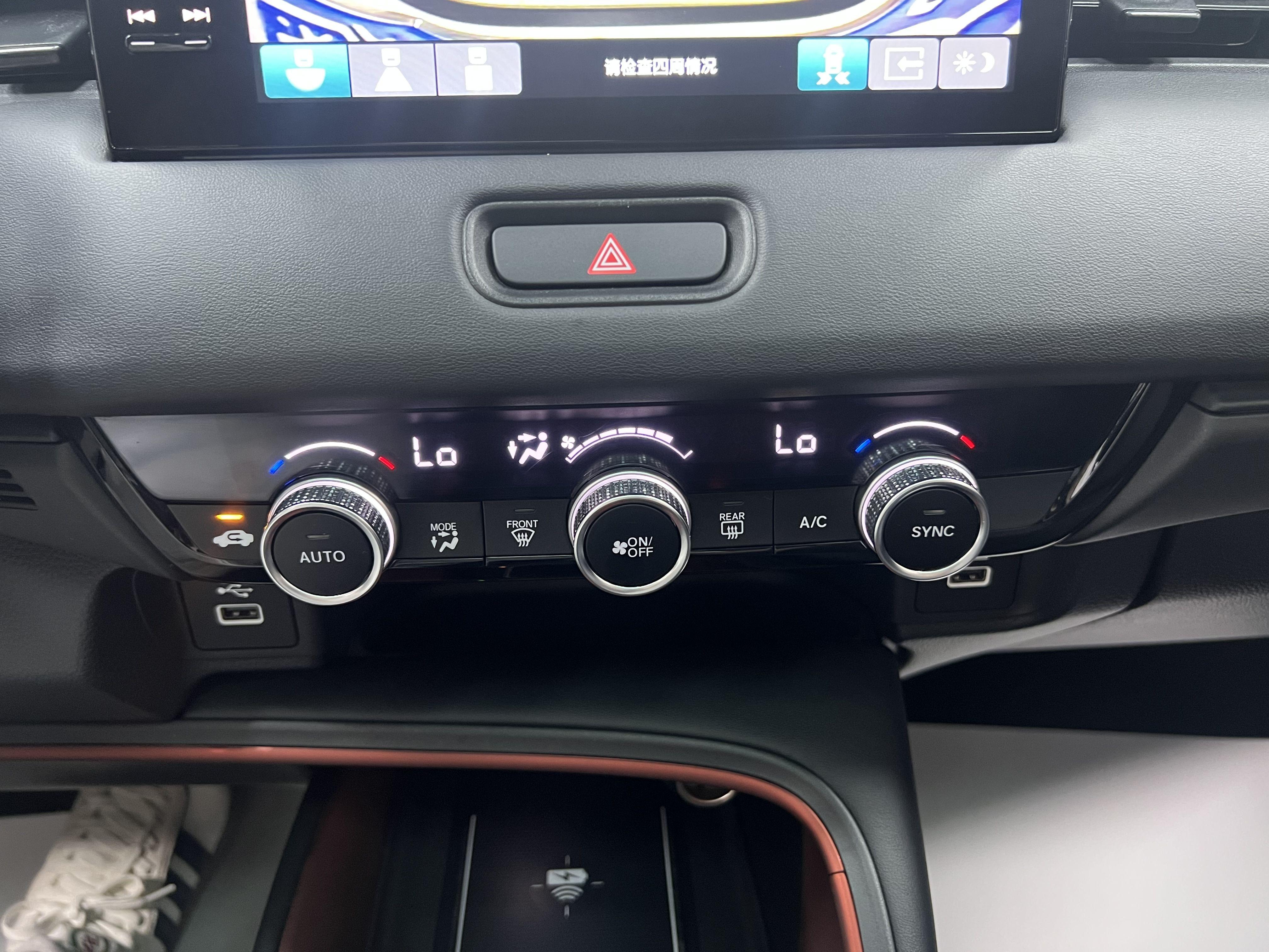 Honda Vezel 2023 thumb 8