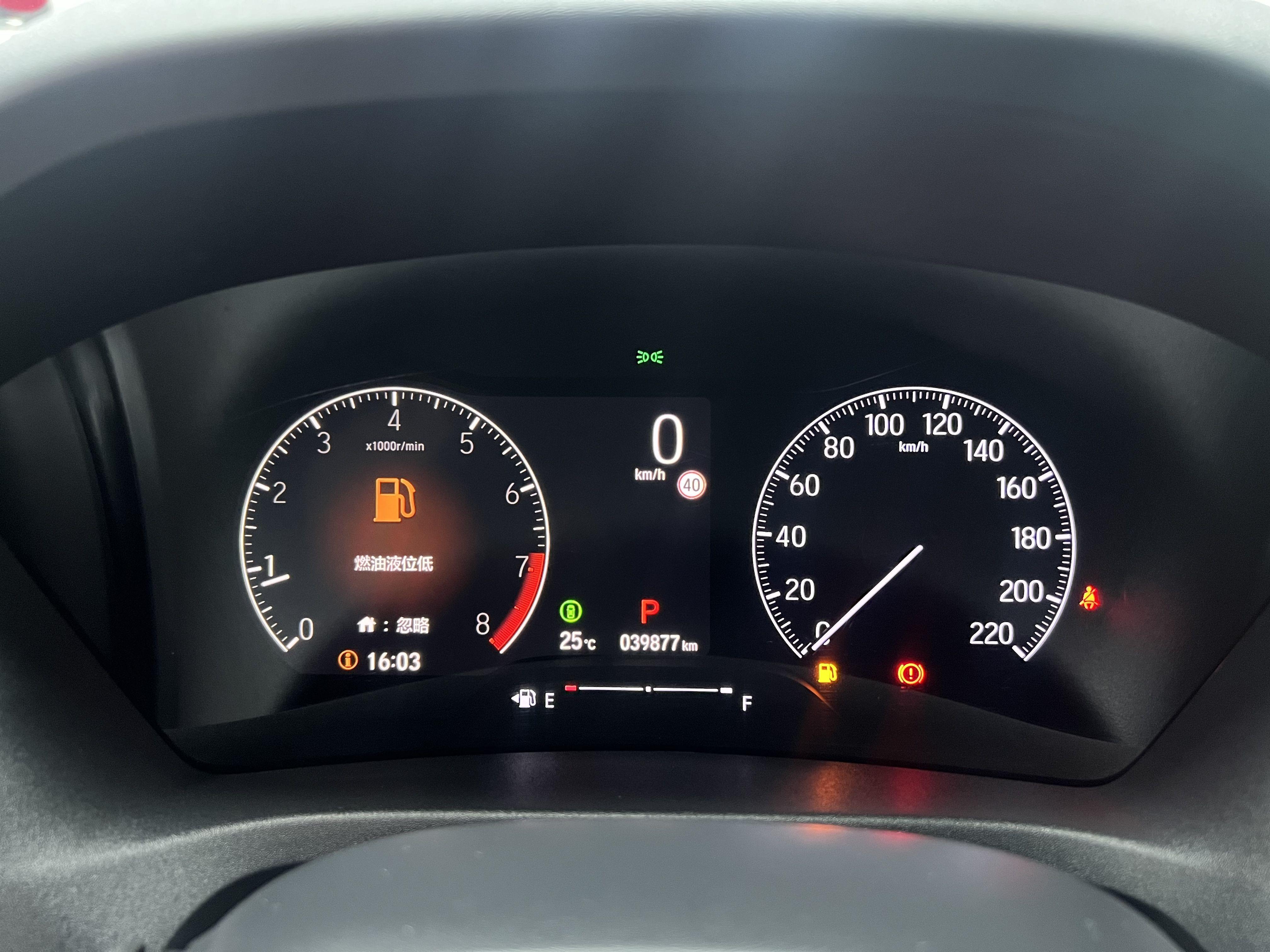 Honda Vezel 2023 thumb 11