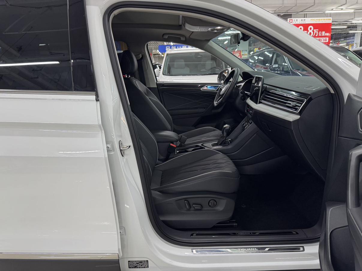 Volkswagen Tiguan 2023 thumb 10