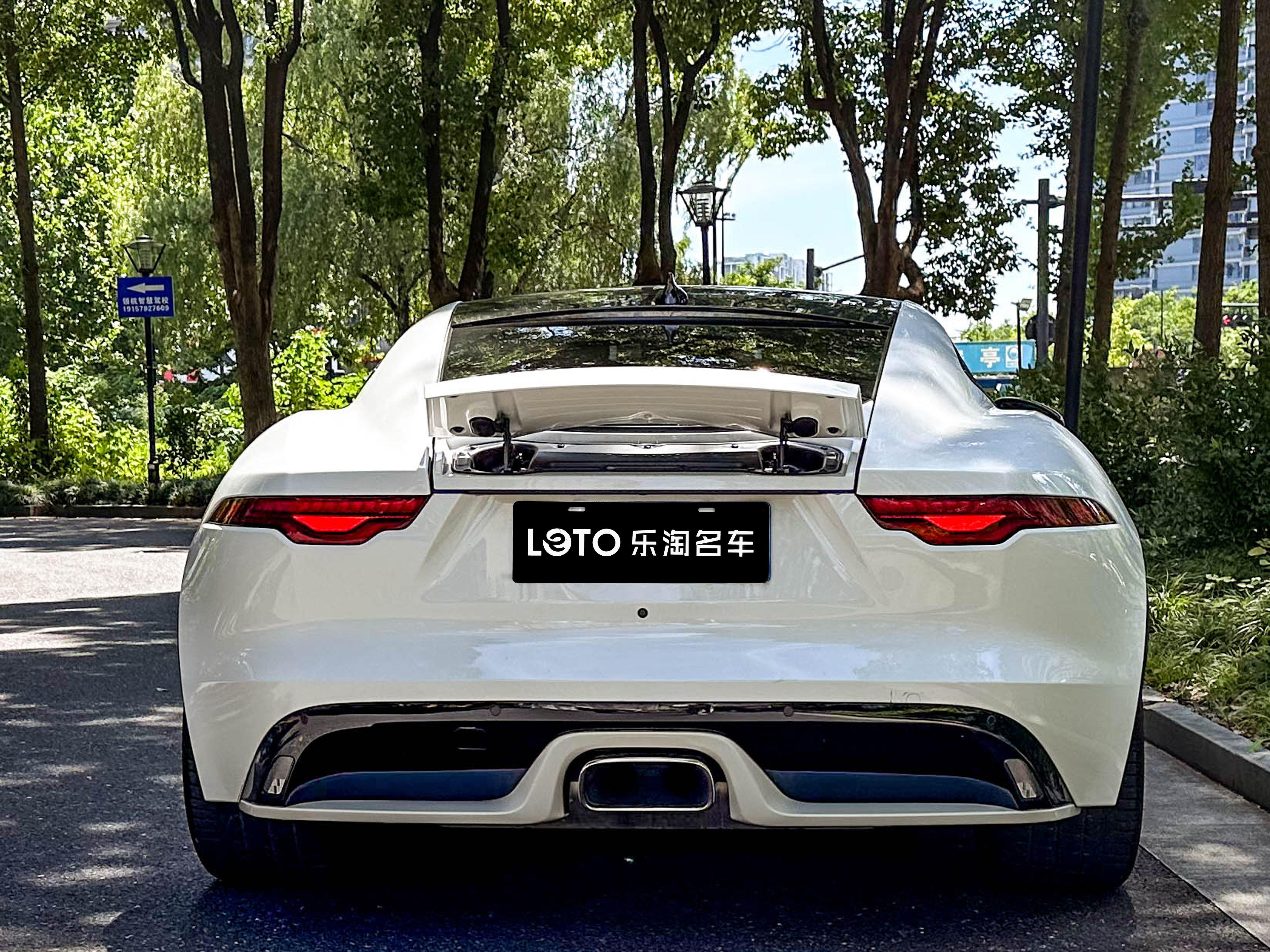 Jaguar F-Type 2024 thumb 3