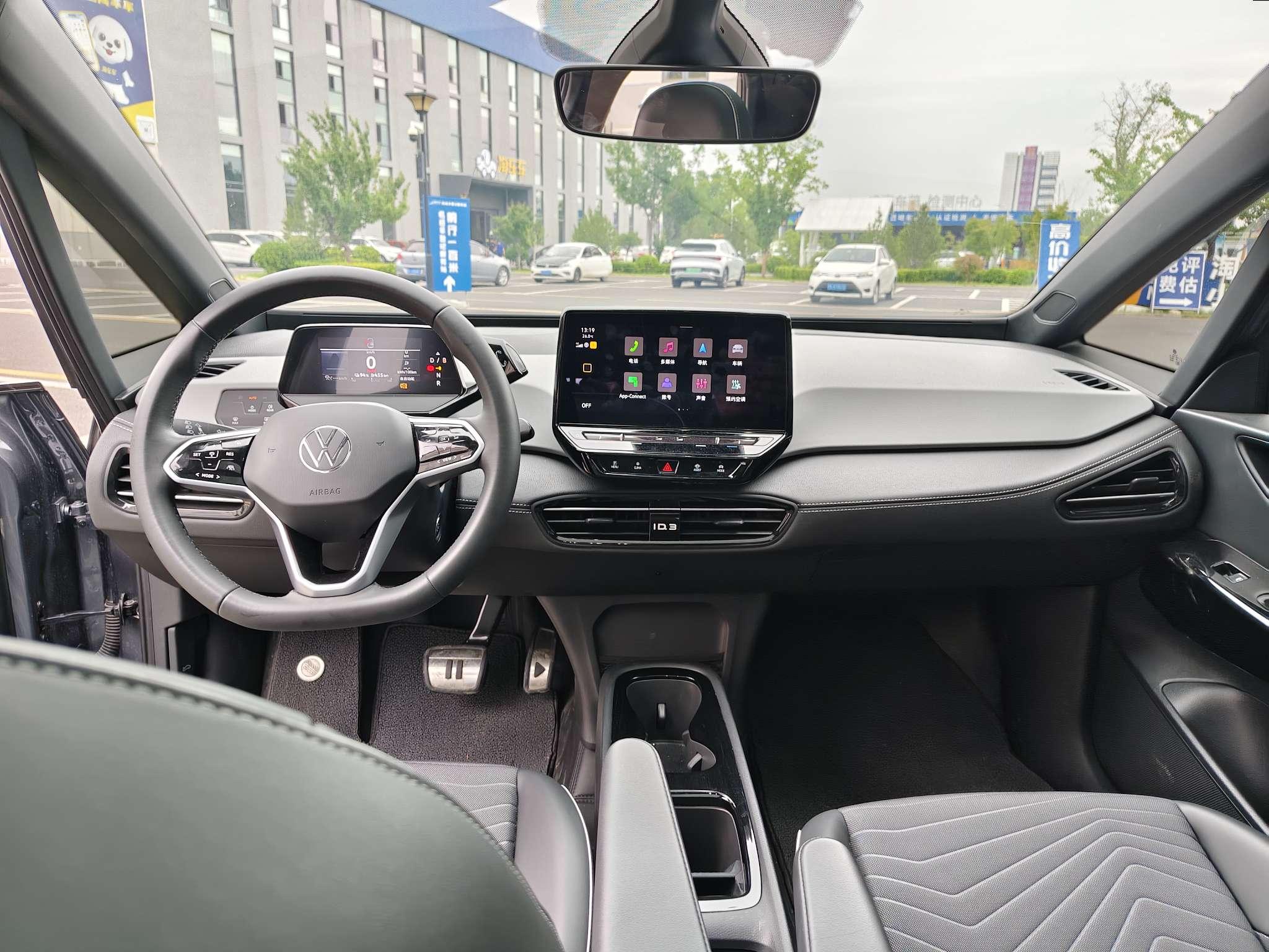 Volkswagen ID.3 2024 thumb 4