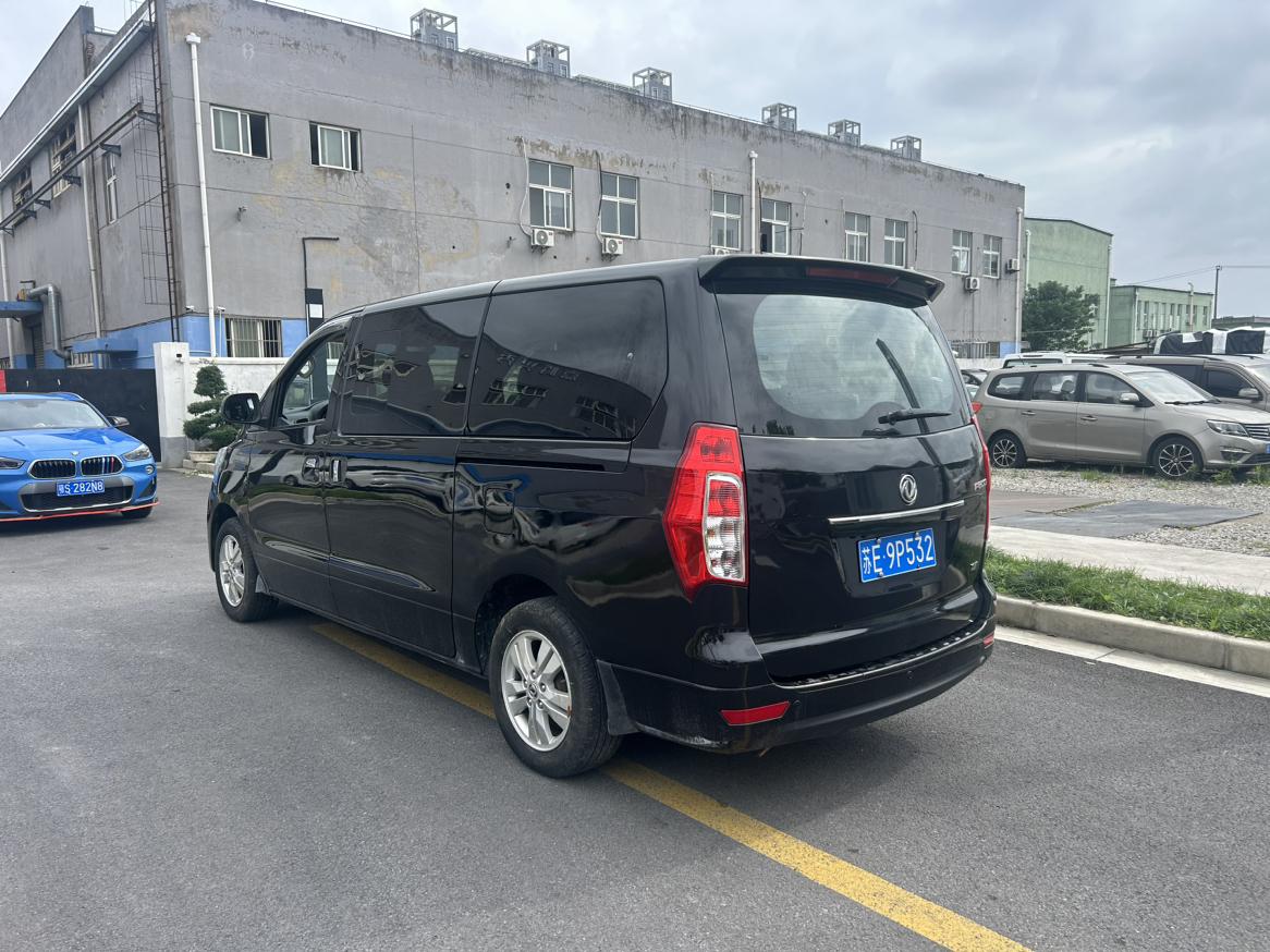 Dongfeng Fengxing F600 2016 thumb 2