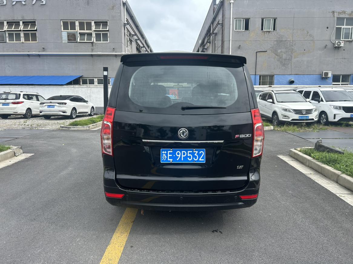 Dongfeng Fengxing F600 2016 thumb 3