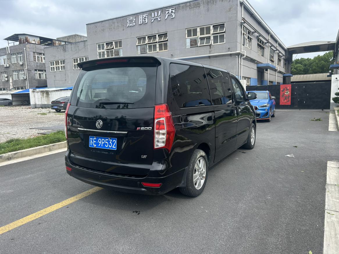 Dongfeng Fengxing F600 2016 thumb 4