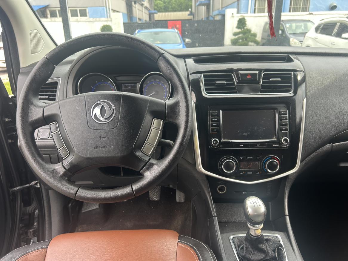 Dongfeng Fengxing F600 2016 thumb 6