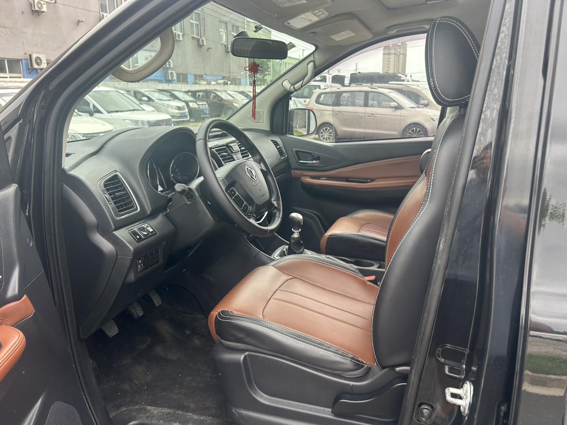 Dongfeng Fengxing F600 2016 thumb 8