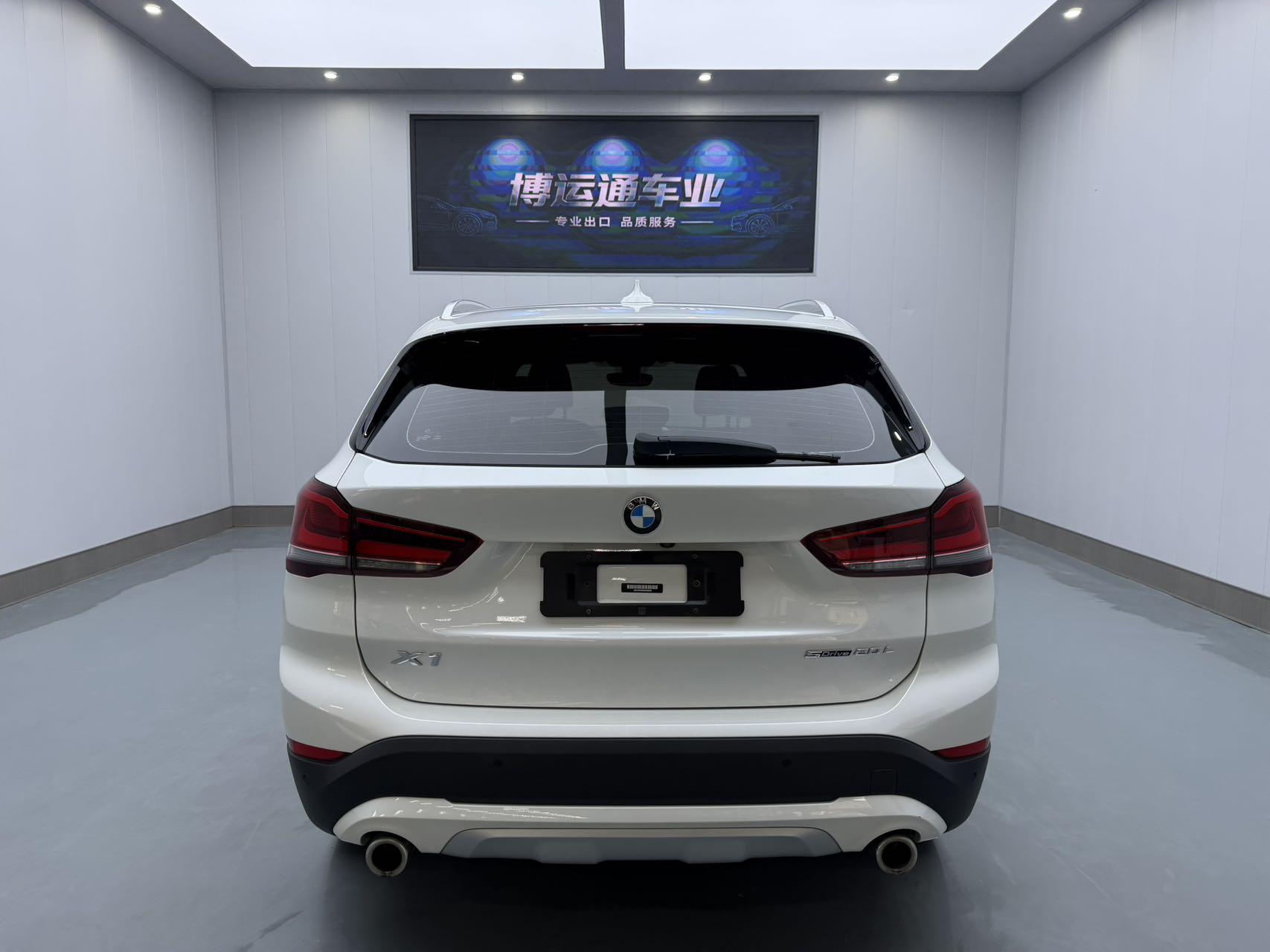 BMW X1 2022 thumb 3