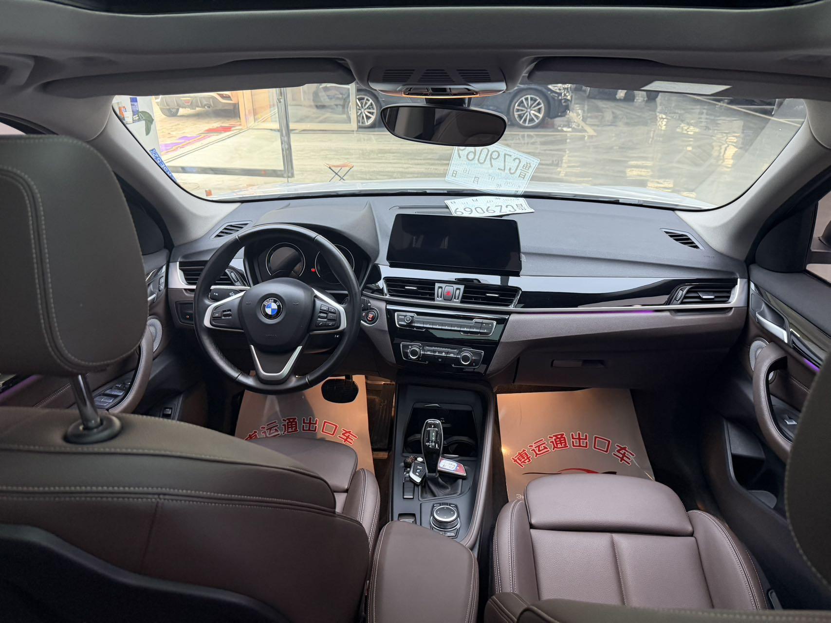 BMW X1 2022 thumb 6