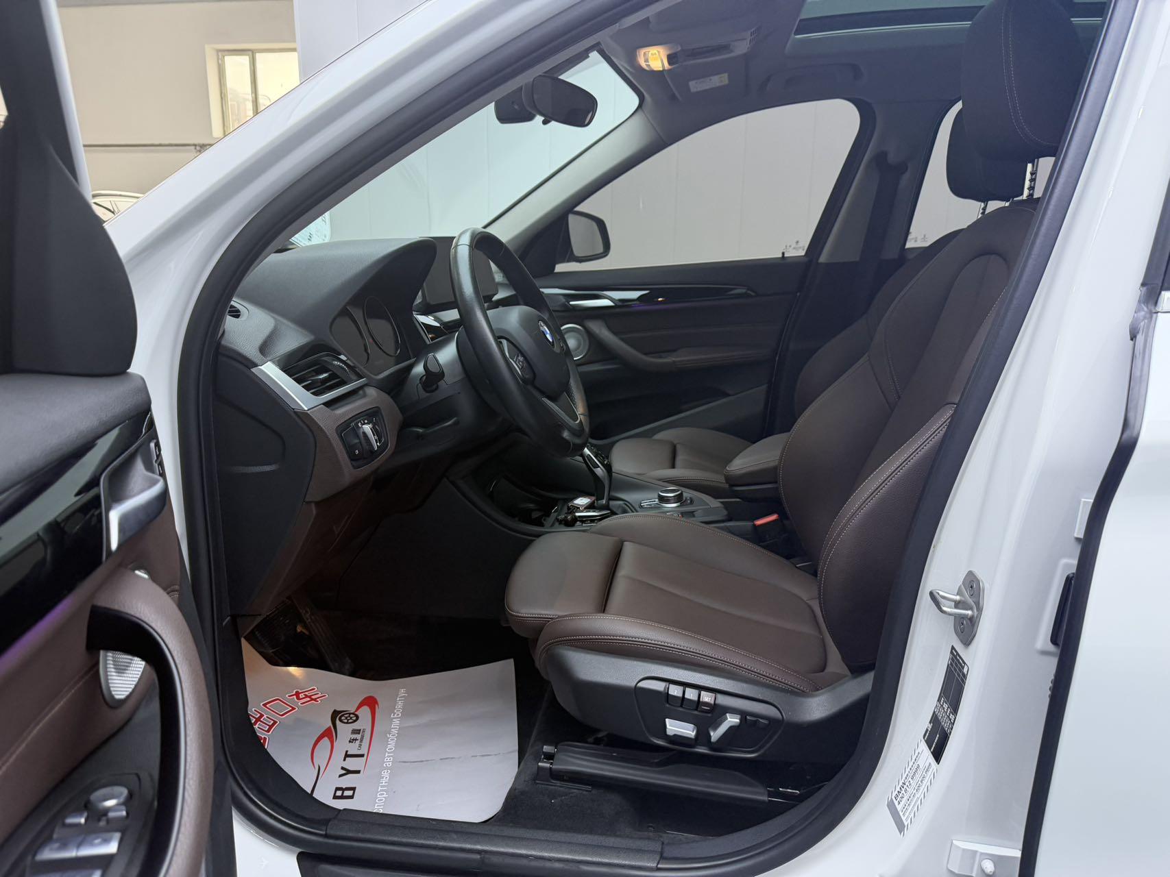 BMW X1 2022 thumb 7