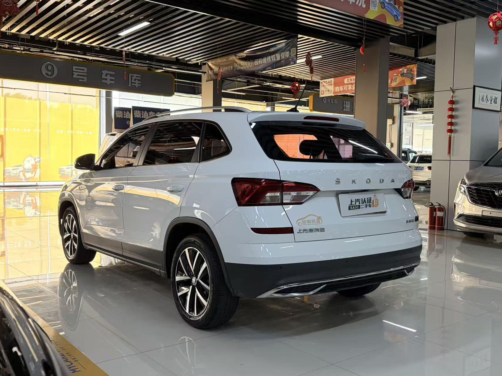 Skoda Kamiq 2023 thumb 2