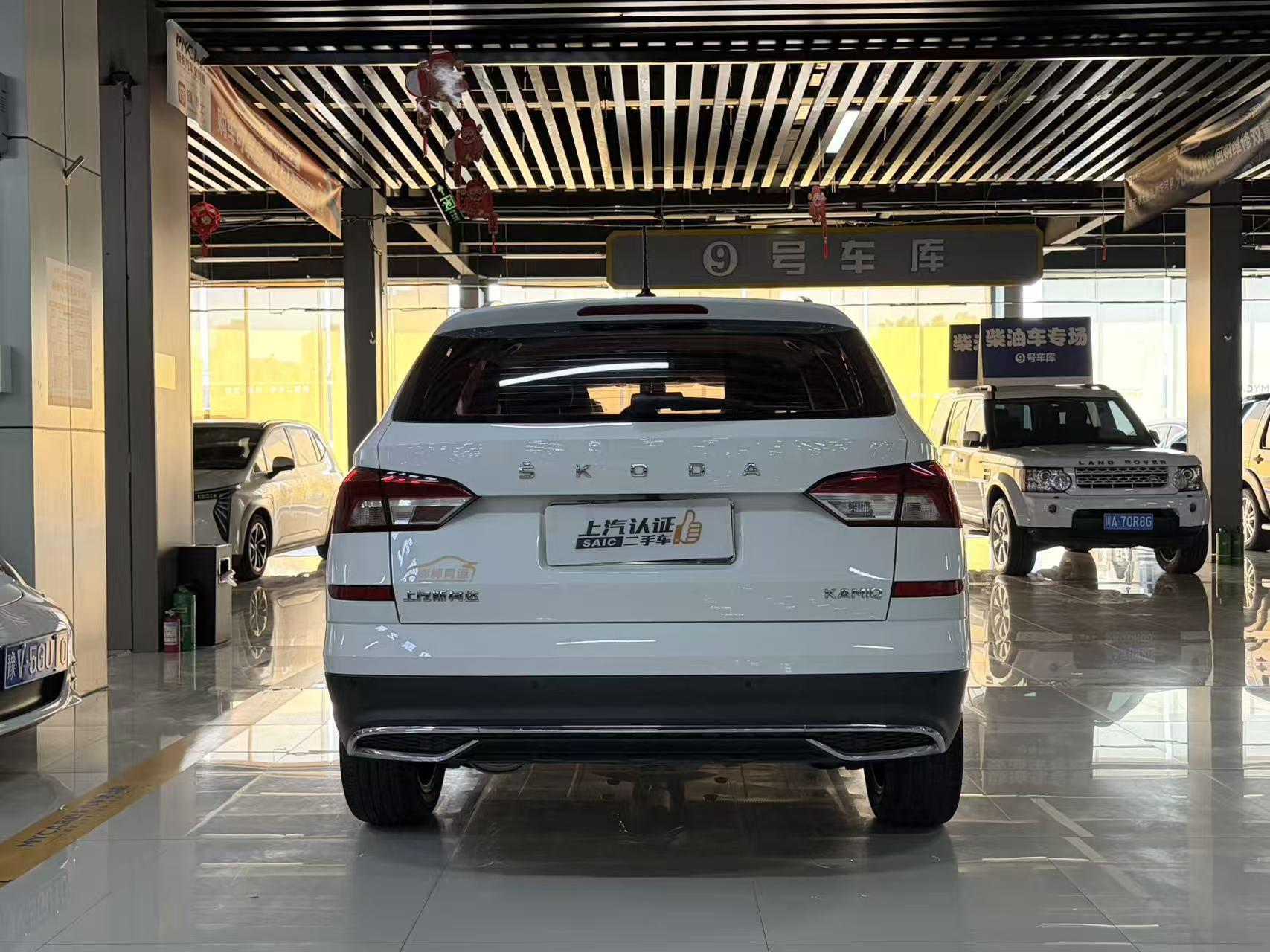Skoda Kamiq 2023 thumb 3