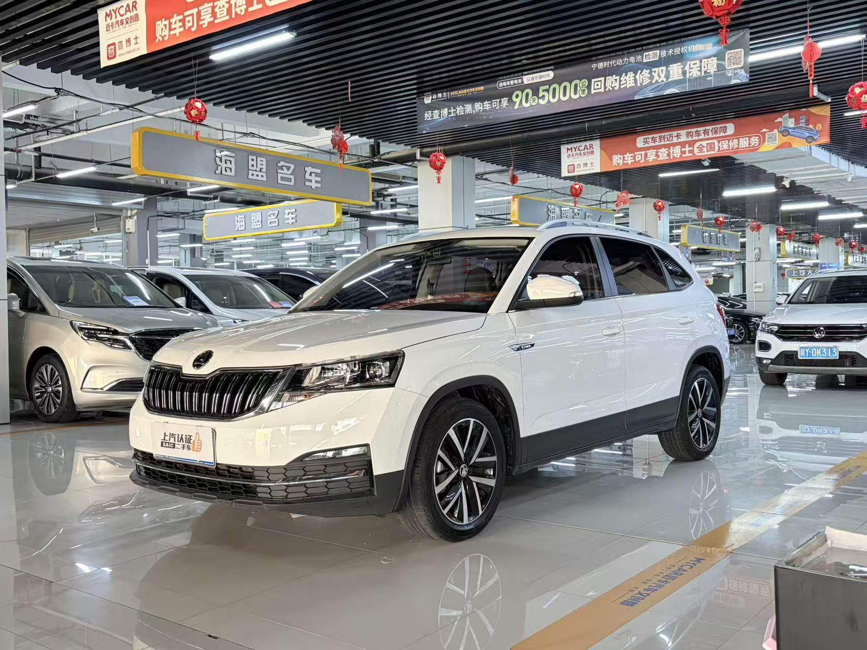 Skoda Kamiq 2023 thumb 11