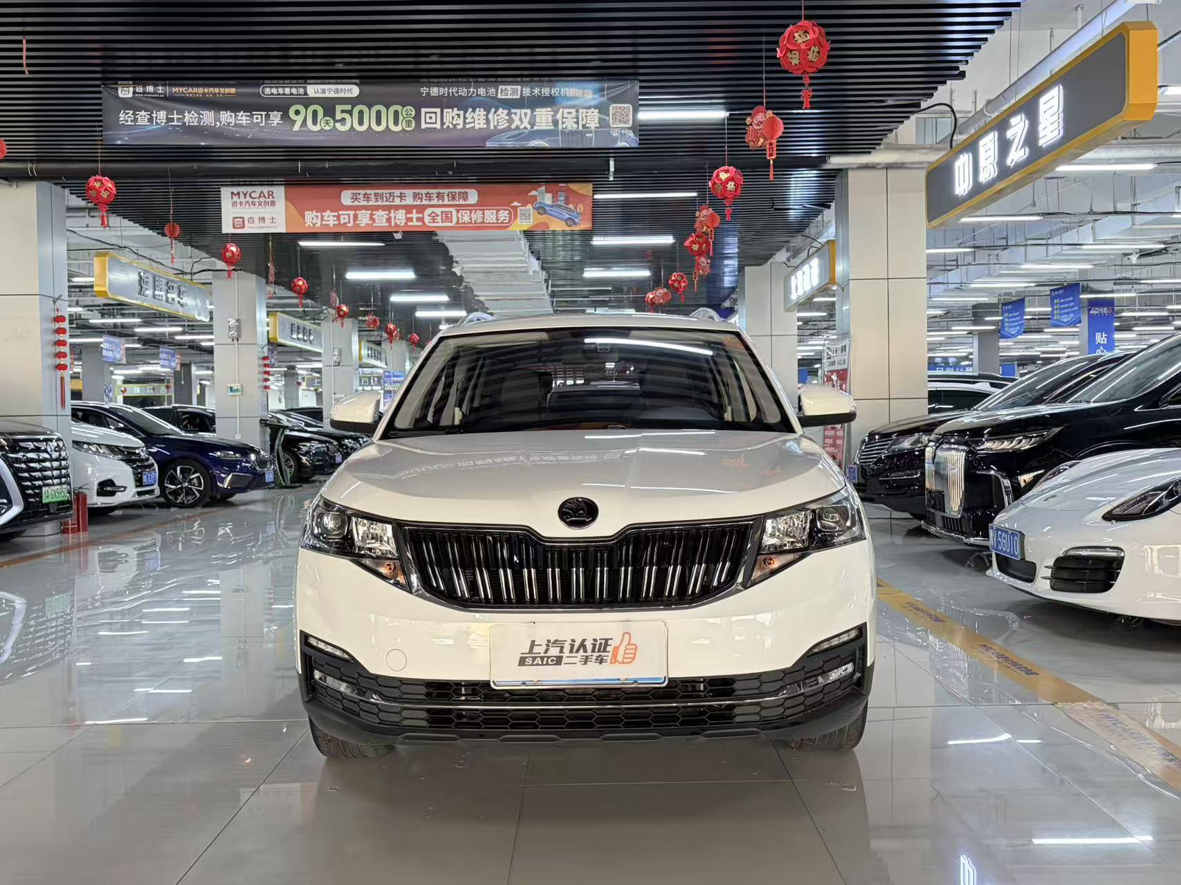 Skoda Kamiq 2023 thumb 12