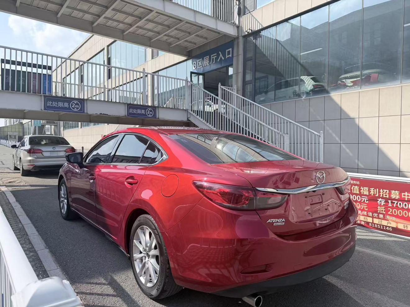 Mazda Atenza 2015 thumb 2