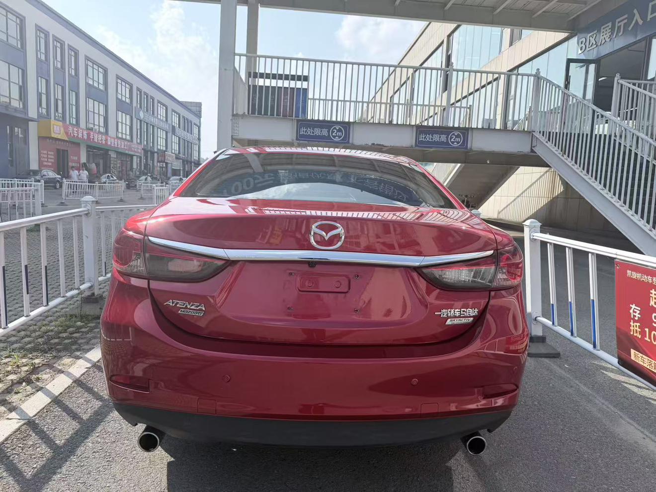 Mazda Atenza 2015 thumb 3