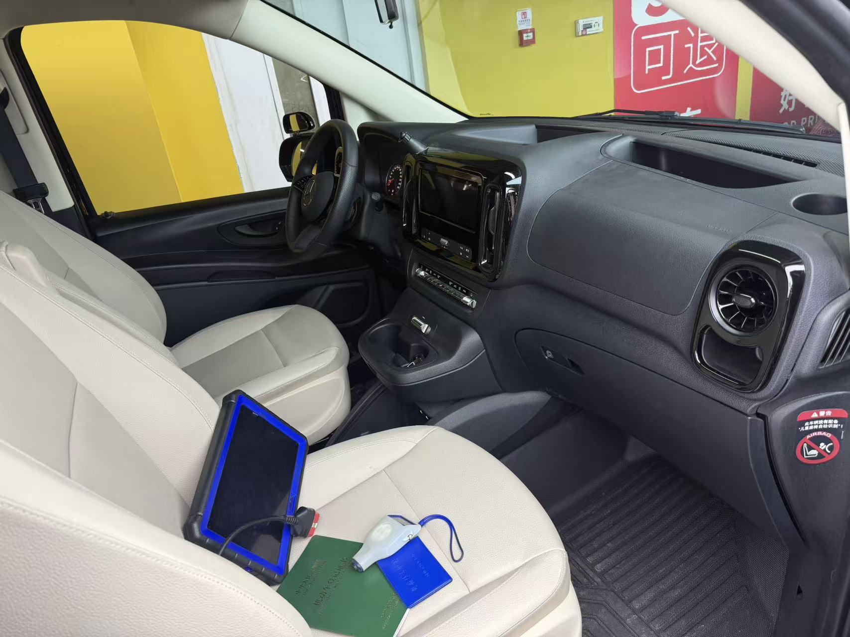 Mercedes-Benz Wei Ting 2024 thumb 5