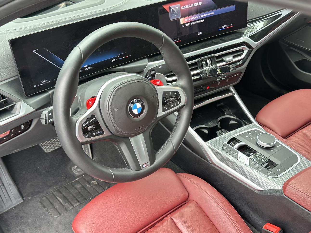 BMW 3 серии 2023 thumb 11