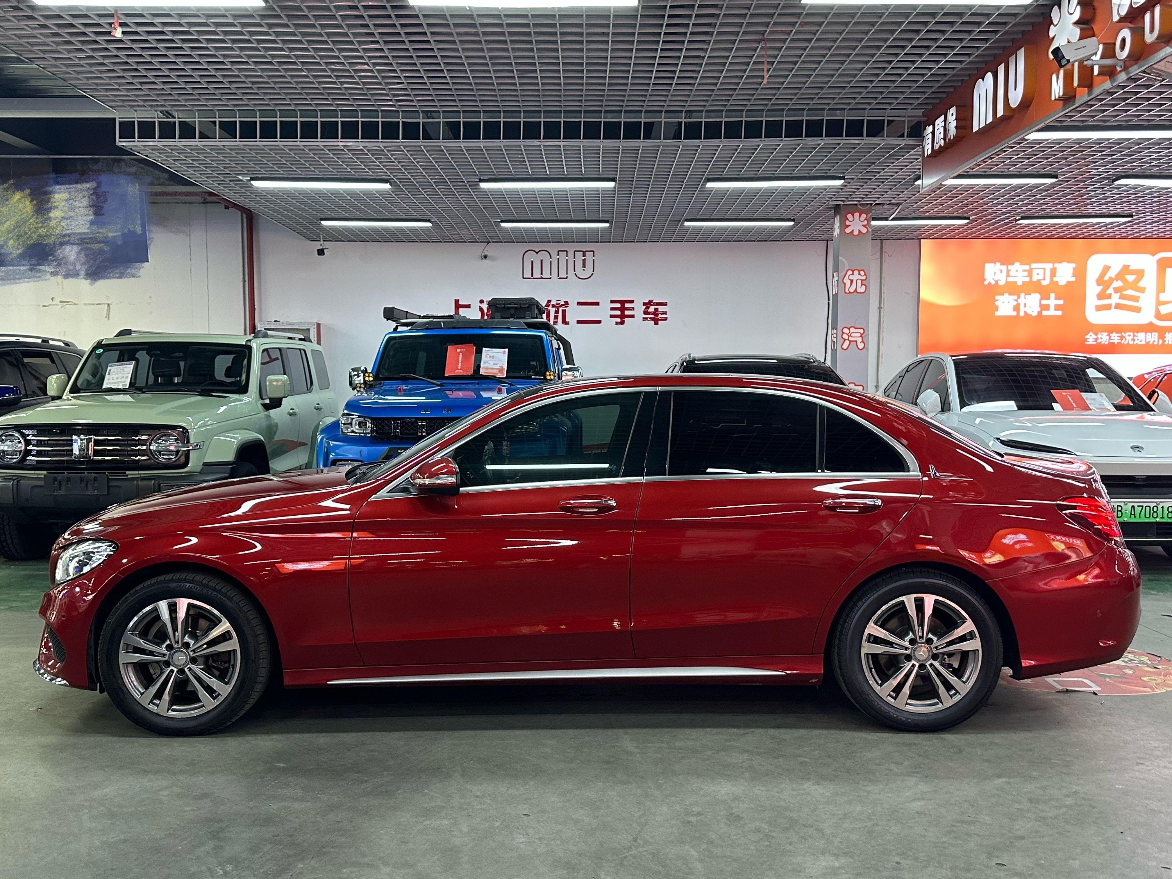 Mercedes-Benz C-Класс 2015 thumb 2